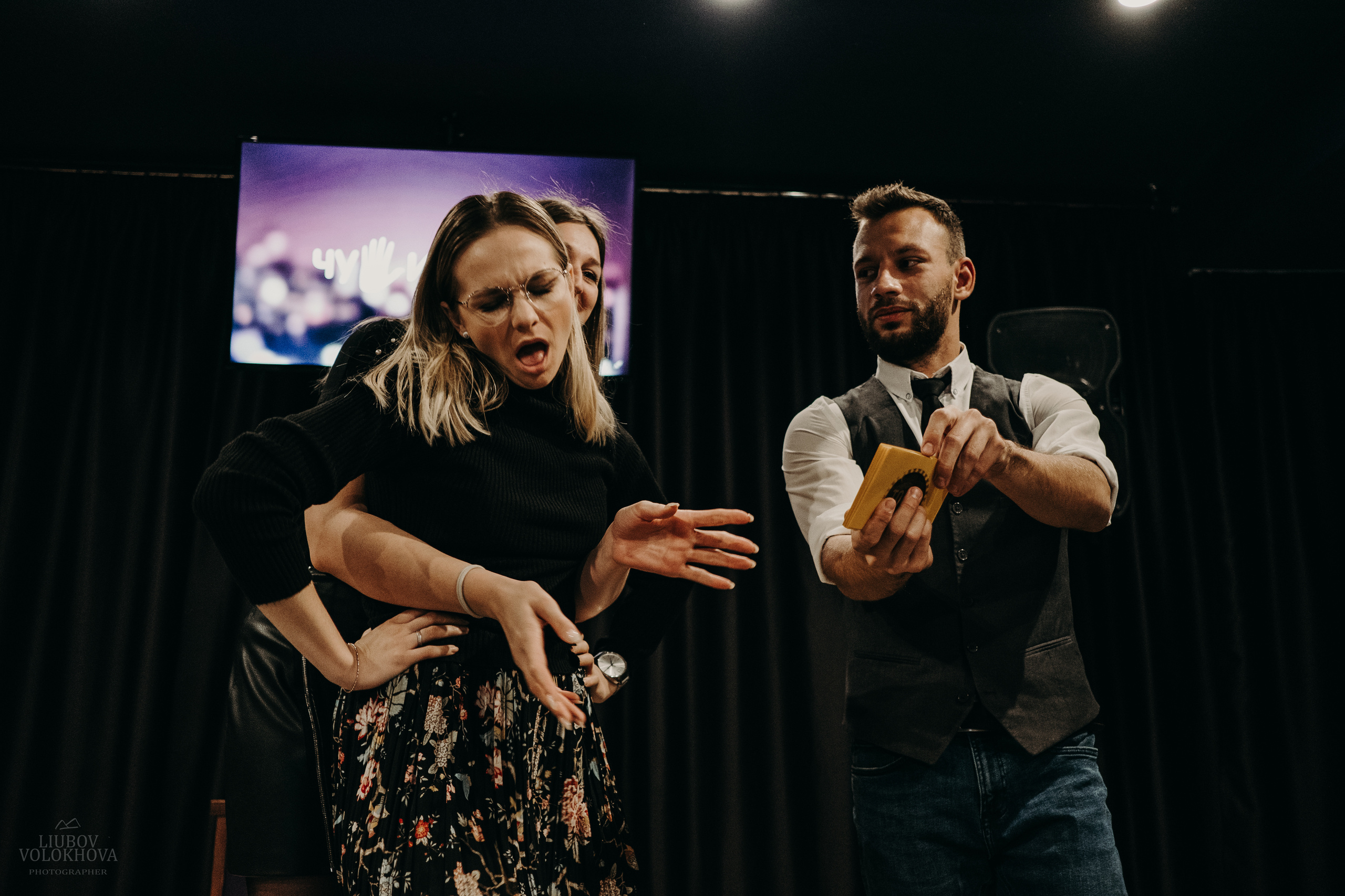 SHOW TODAY. Свадебный фотограф Екатеринбург/Челябинск — Любовь Волохова