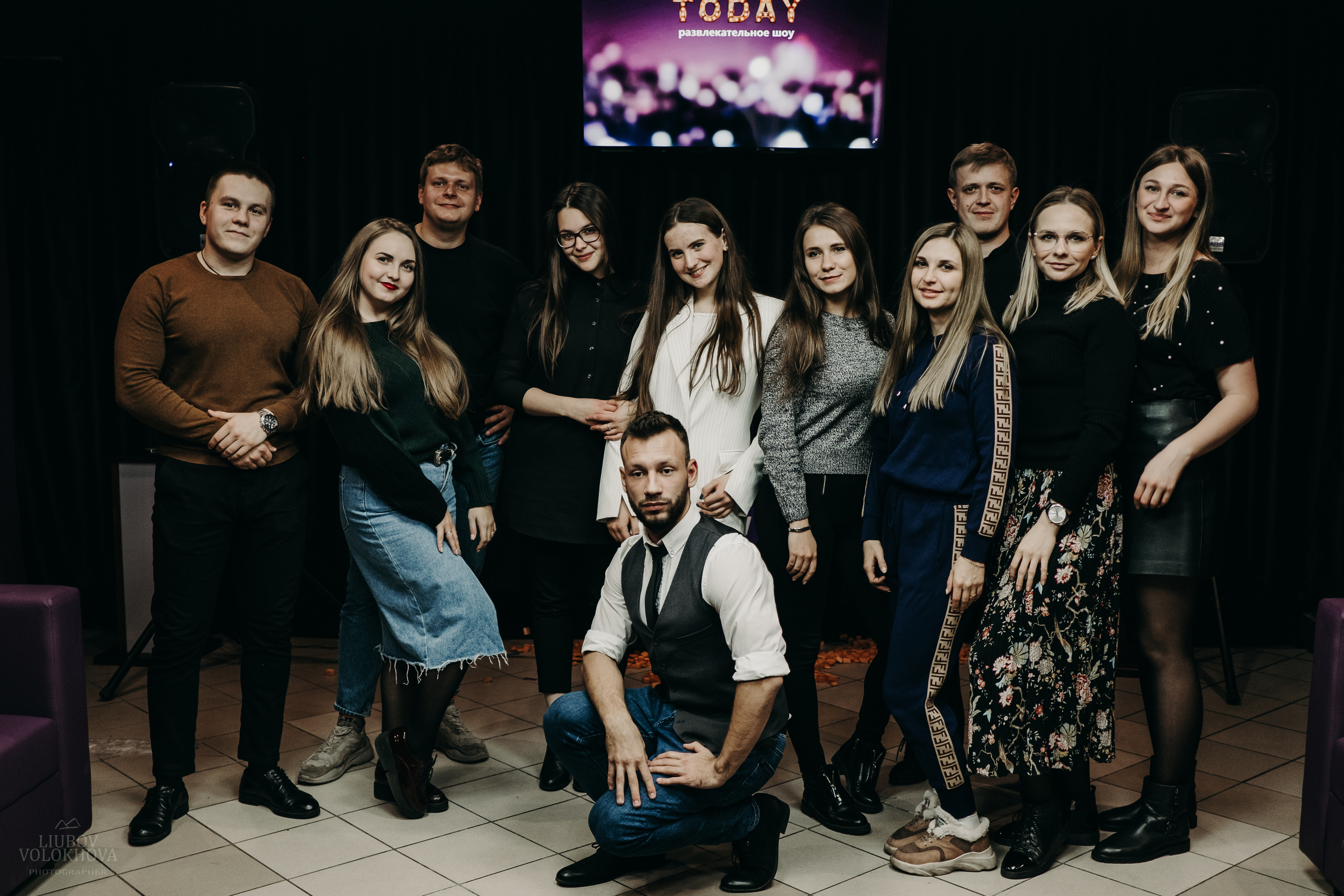 SHOW TODAY. Свадебный фотограф Екатеринбург/Челябинск — Любовь Волохова