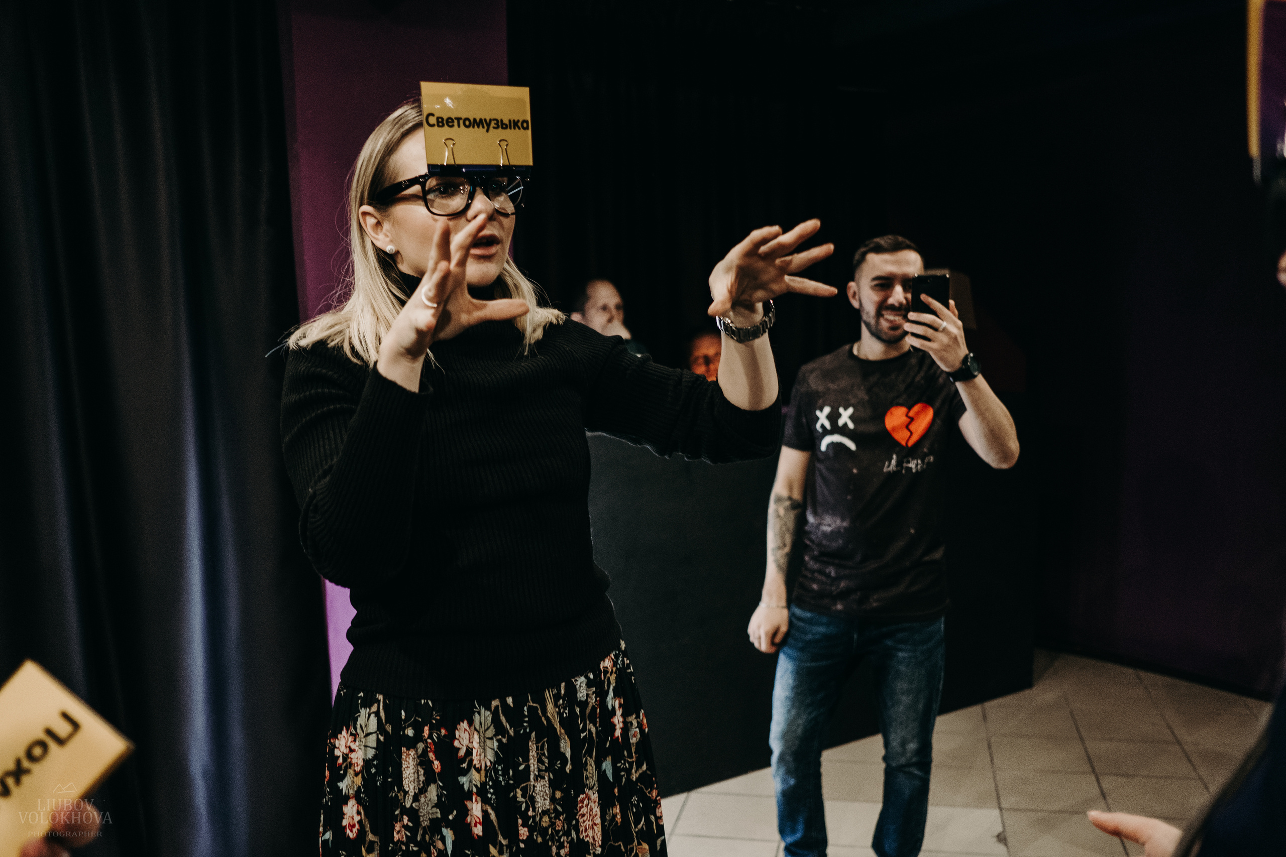 SHOW TODAY. Свадебный фотограф Екатеринбург/Челябинск — Любовь Волохова