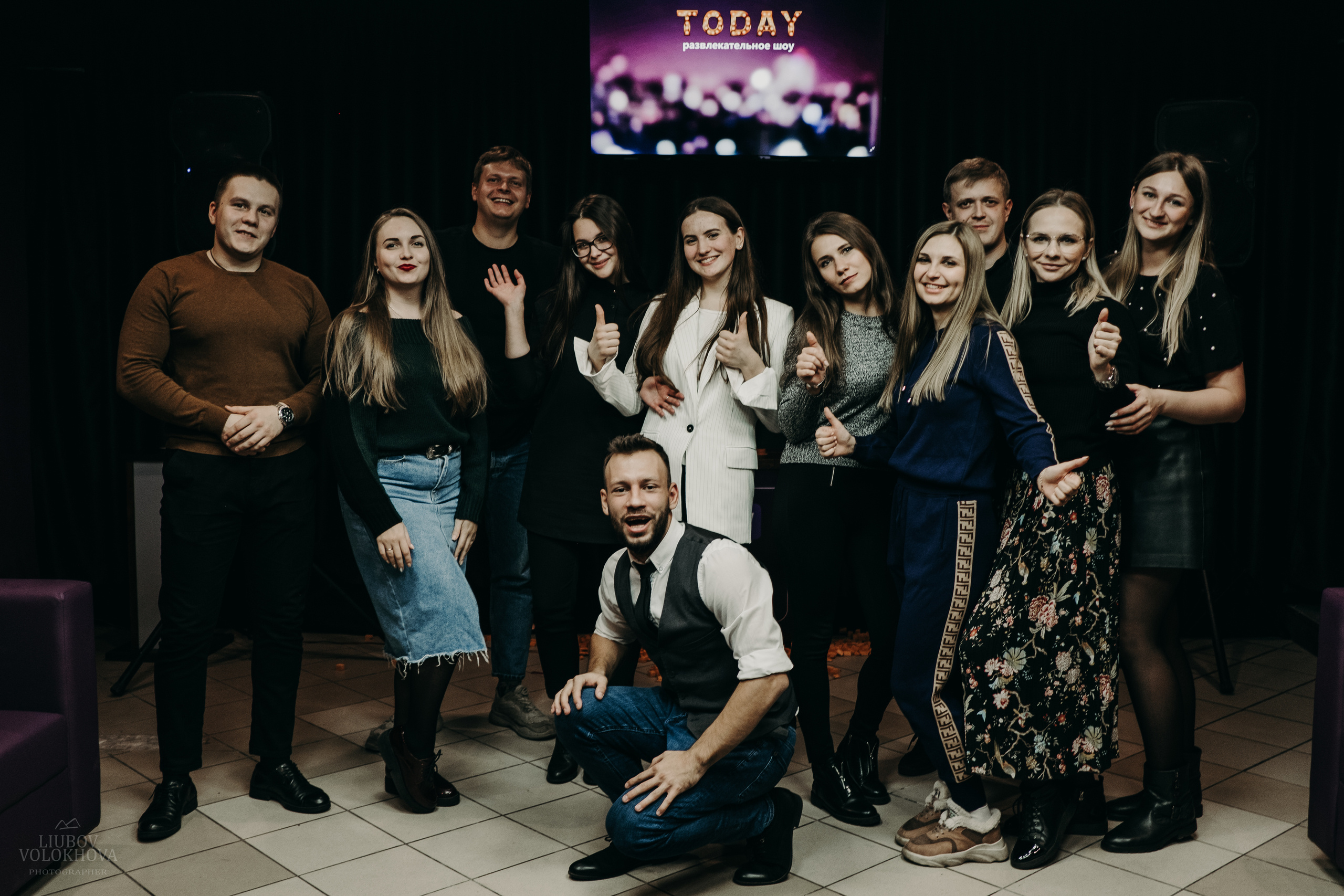 SHOW TODAY. Свадебный фотограф Екатеринбург/Челябинск — Любовь Волохова