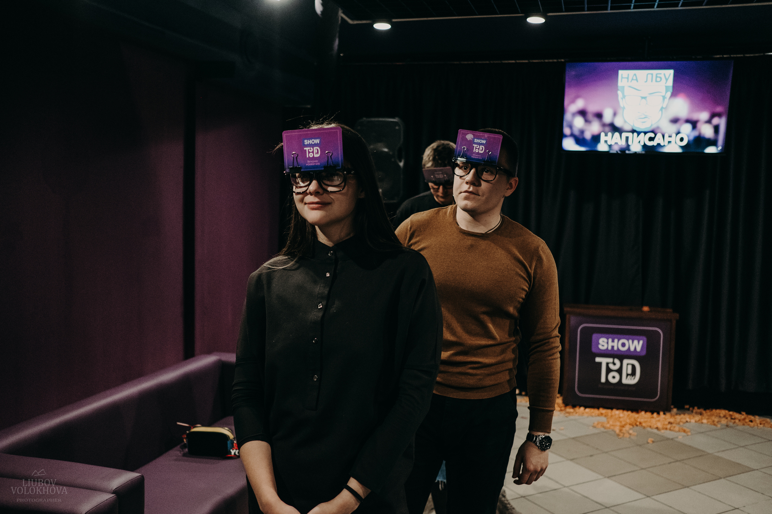 SHOW TODAY. Свадебный фотограф Екатеринбург/Челябинск — Любовь Волохова