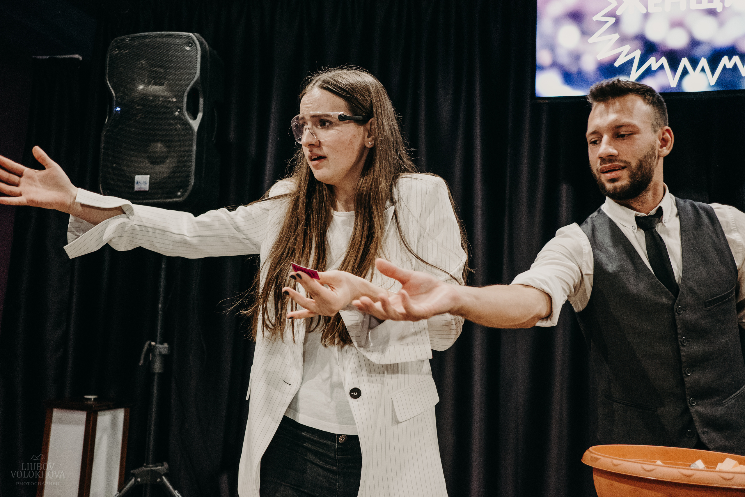 SHOW TODAY. Свадебный фотограф Екатеринбург/Челябинск — Любовь Волохова