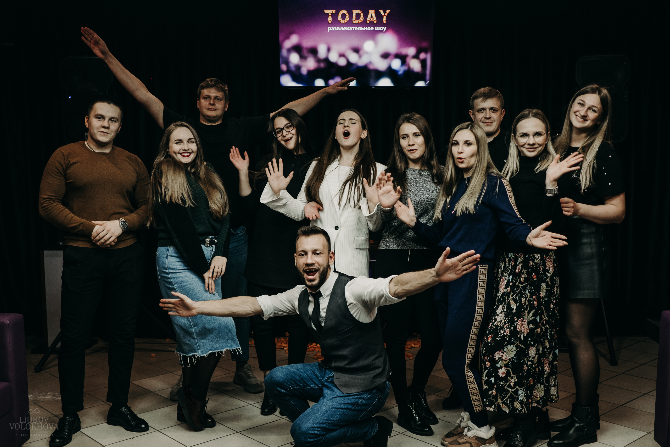 SHOW TODAY. Свадебный фотограф Екатеринбург/Челябинск — Любовь Волохова