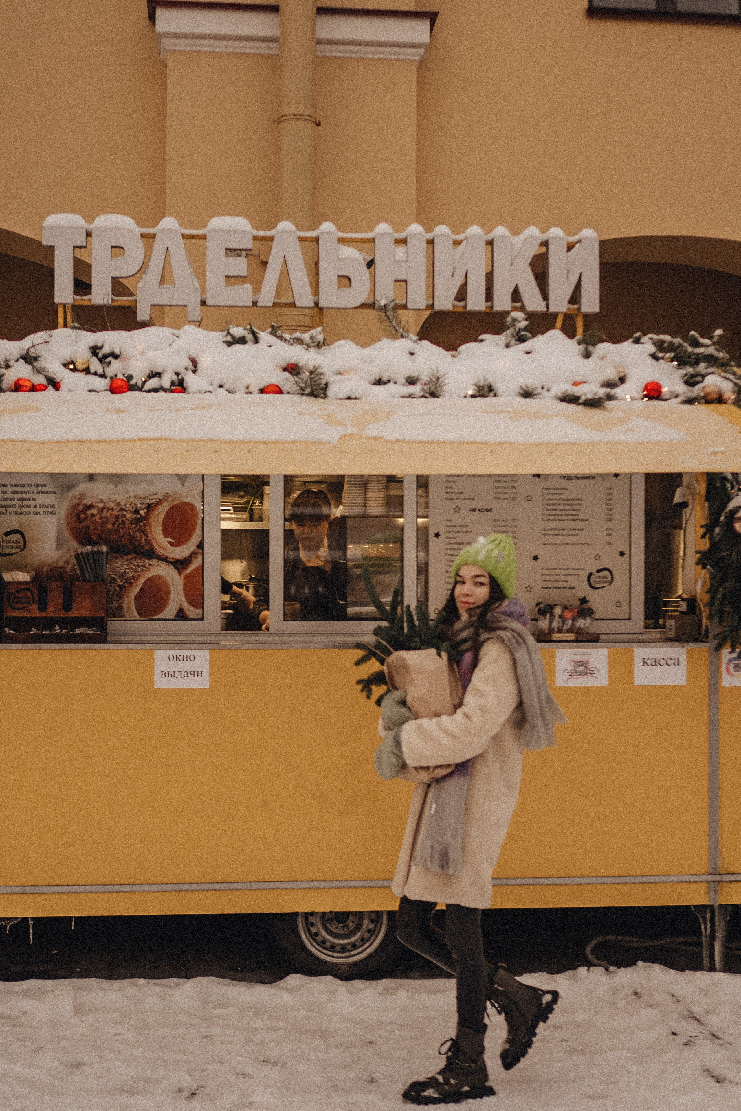 НОВОГОДНЯЯ. Профессиональный фотограф, Санкт-Петербург — Виктория Богомолова