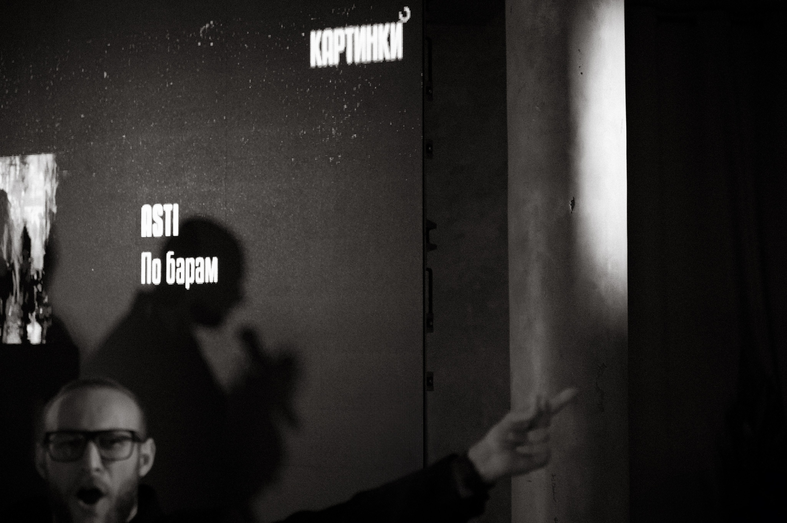 Саша и Лиза. Свадебный фотограф и видеограф