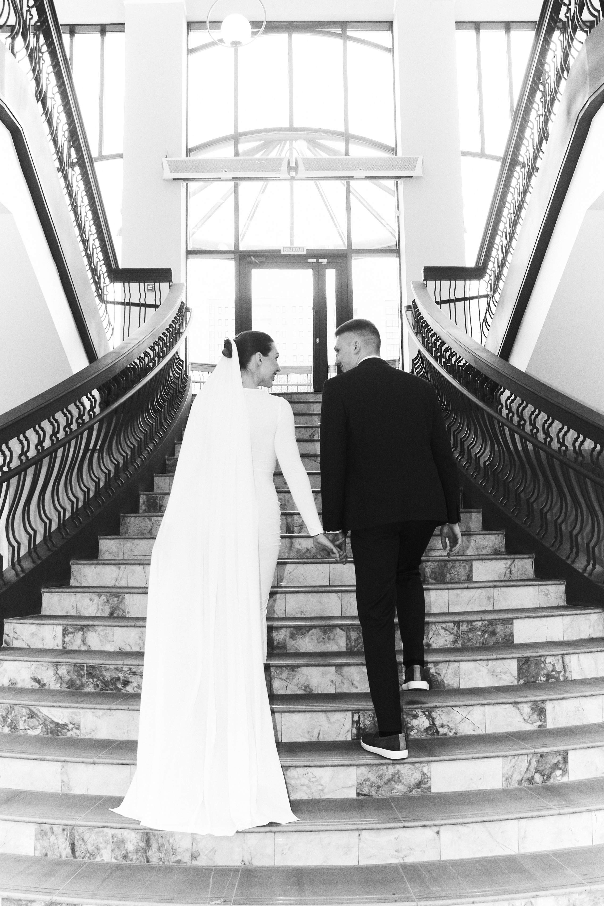 Ксения и Александр. Фотограф в Екатеринбурге и Москве, Анна