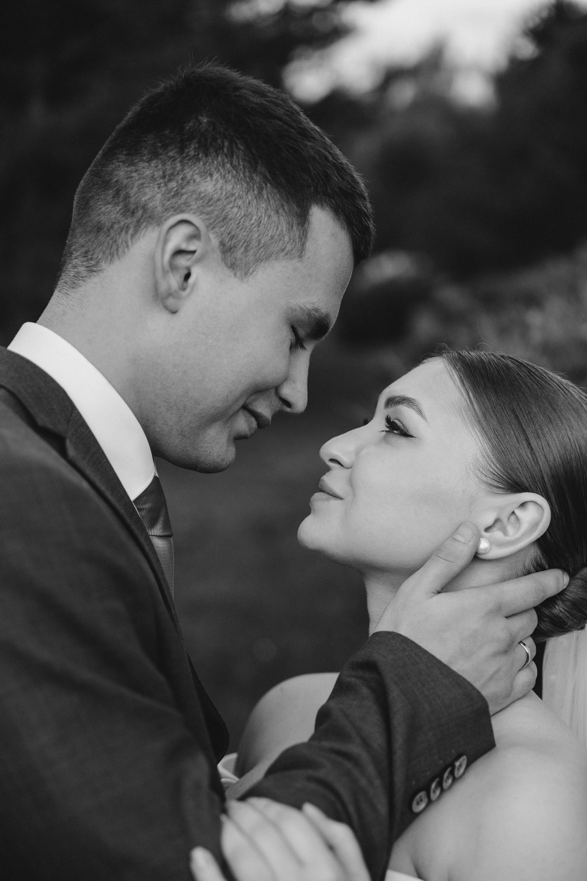 Даня и София. Свадебный и семейный фотограф в Коломне Мария Мусатова