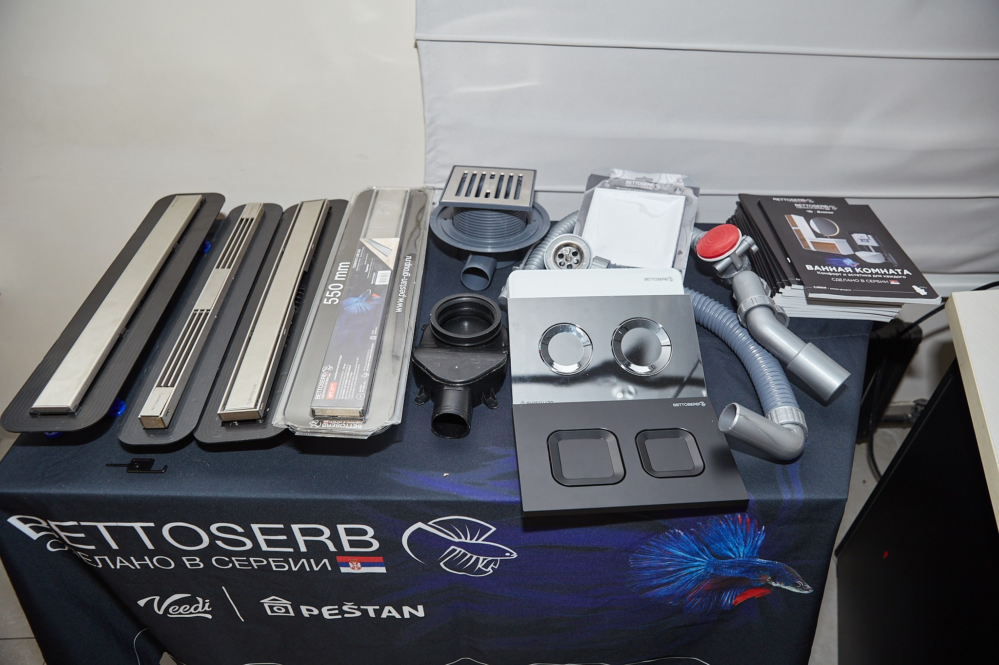 Семинар " Ферроли Рус». Фотограф Казань