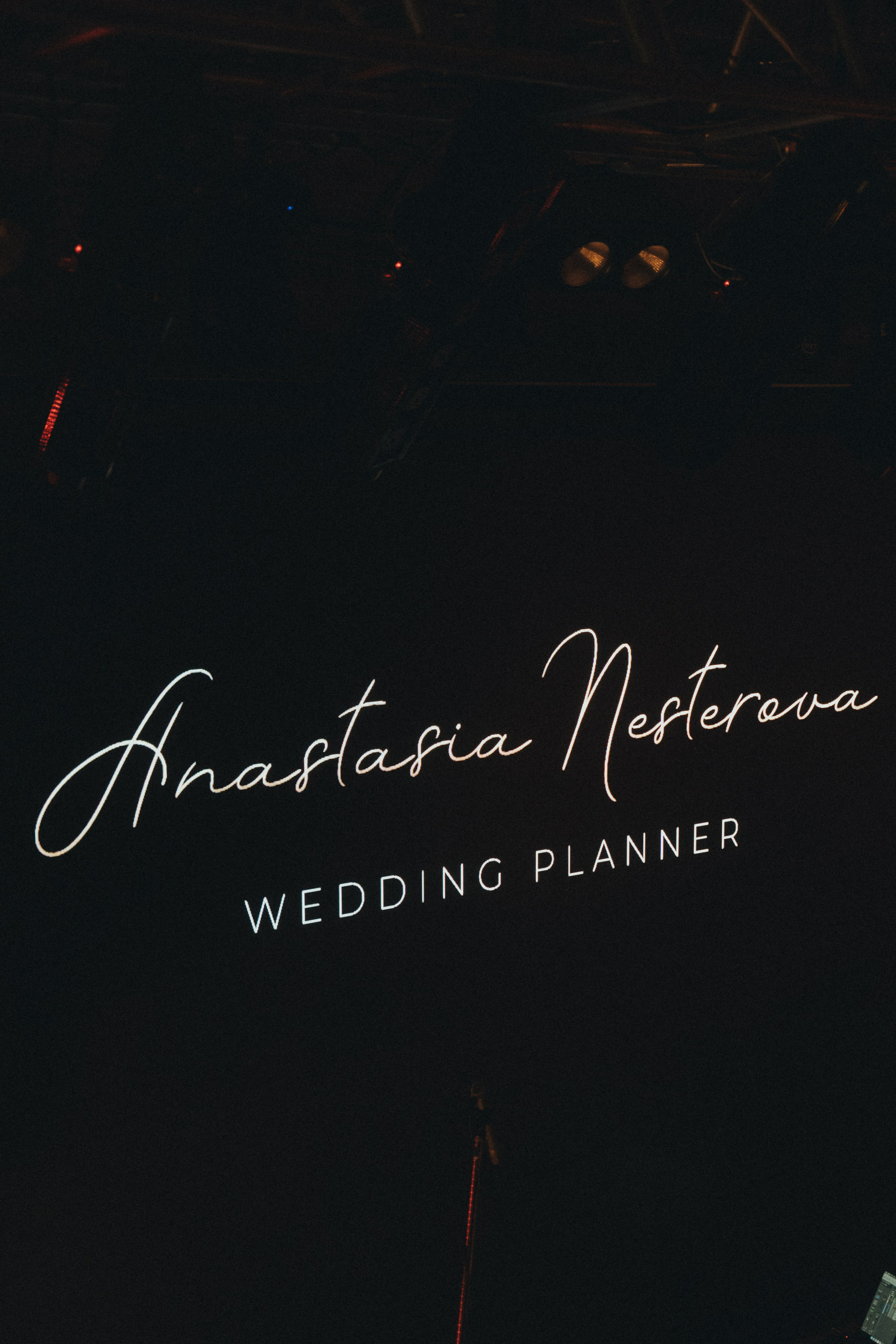 Дима и Маша. Свадебный фотограф Михаил Мирзоян