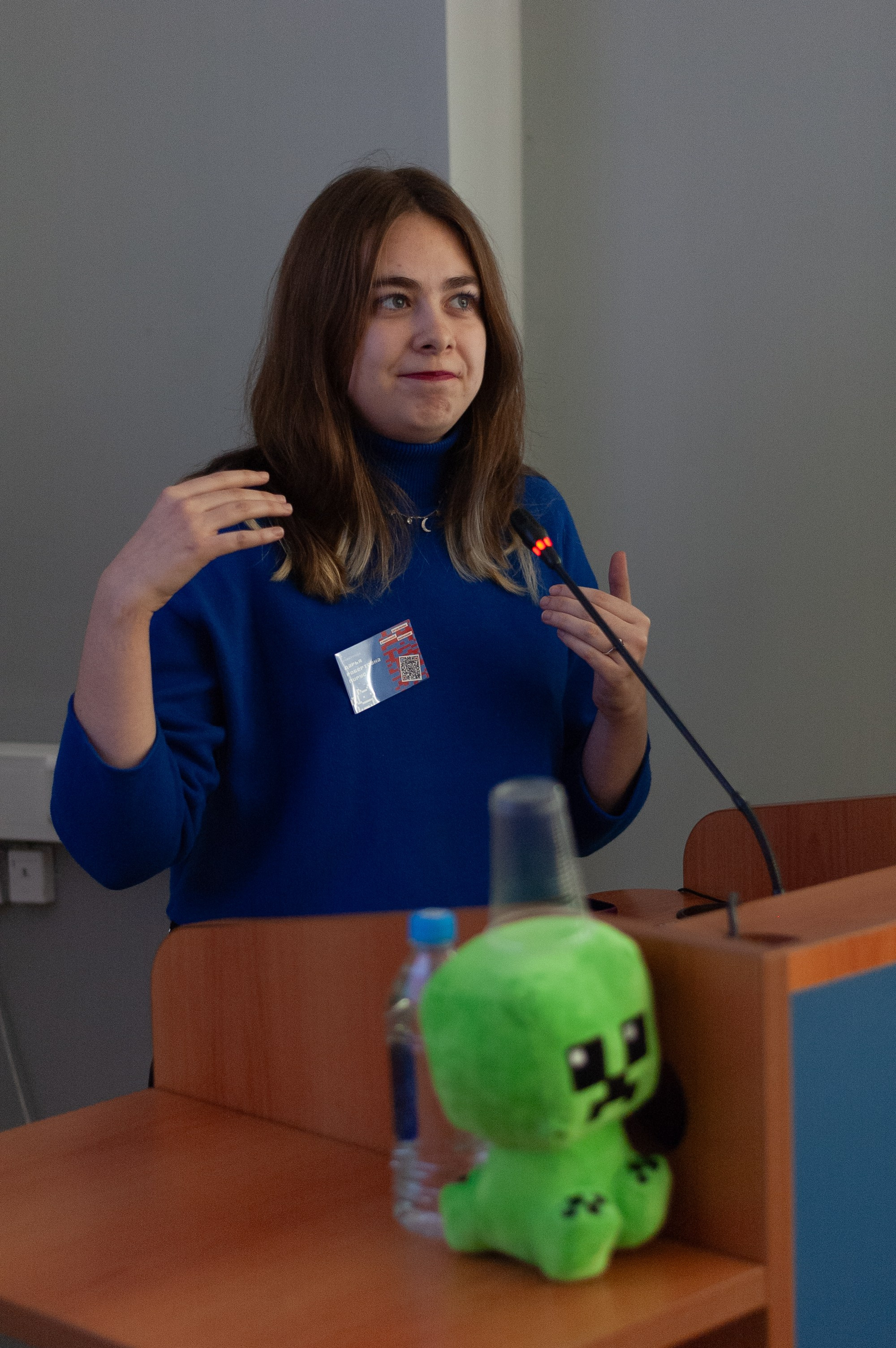 Научная конференция. Ларичев Алексей — индивидуальный и репортажный фотограф Москва