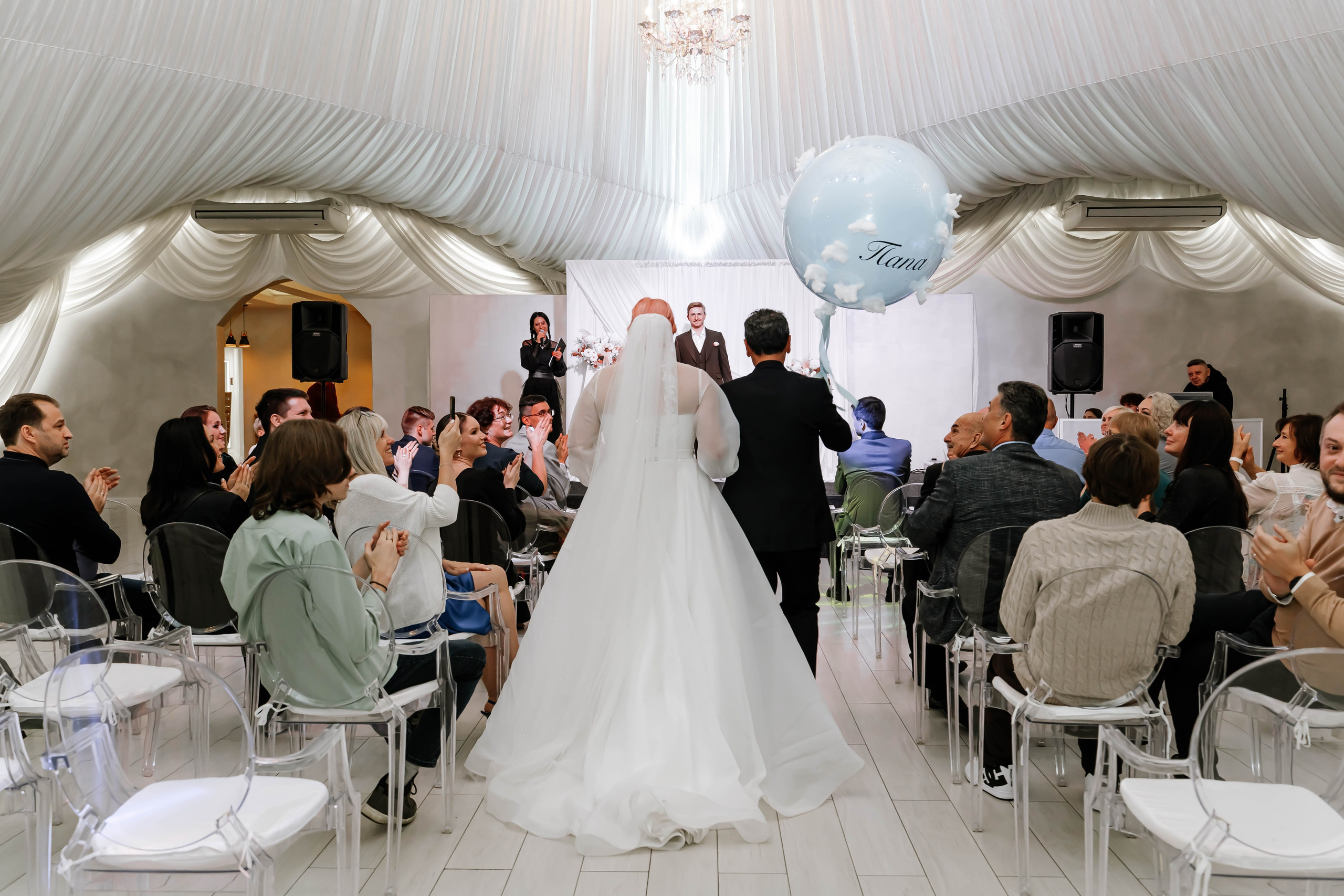 Артем и Евгения. Фотограф Елизавета Савина