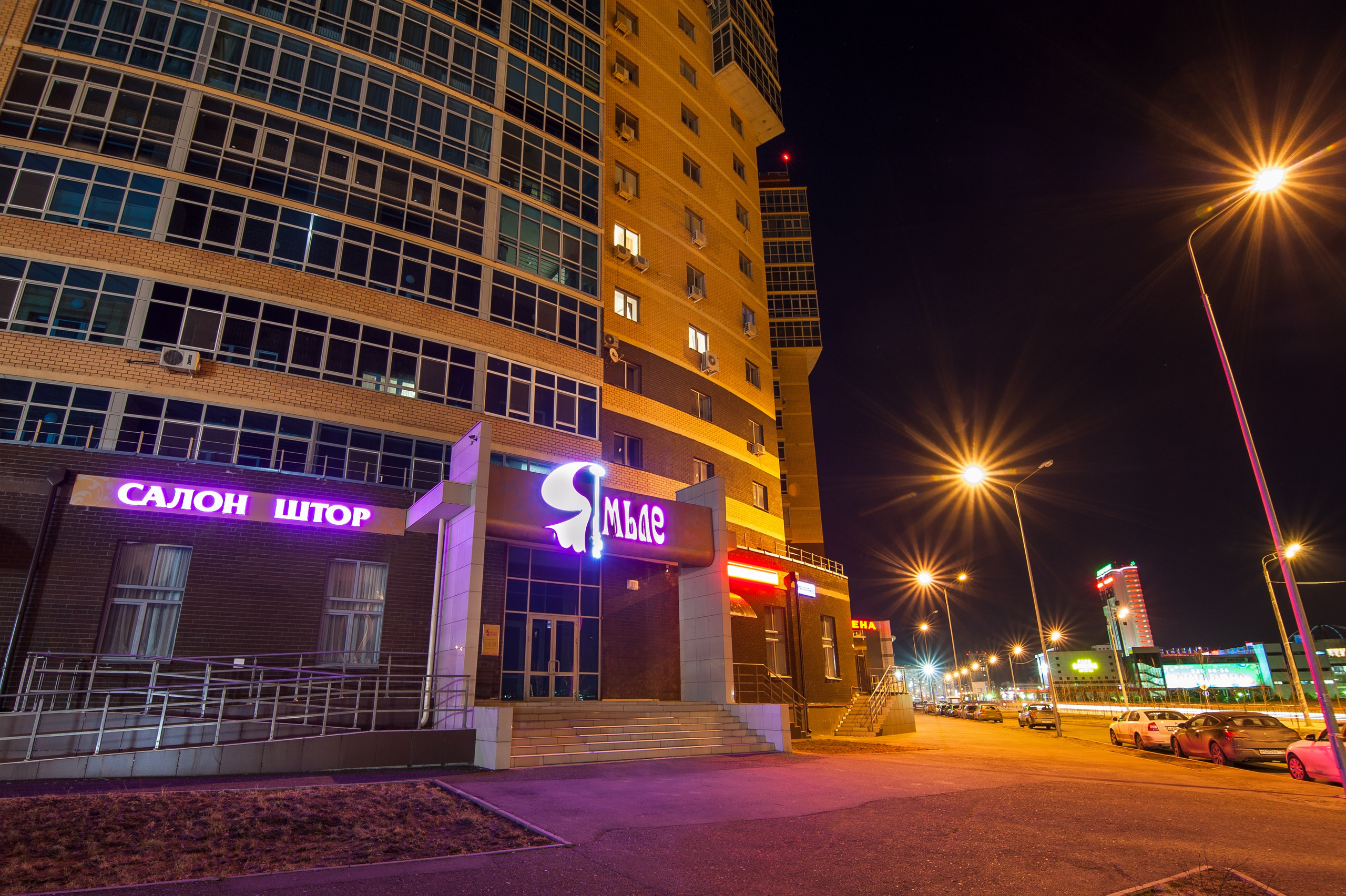 Архитектурная фотосъемка. Продакшн для девелопмента и реального сектора