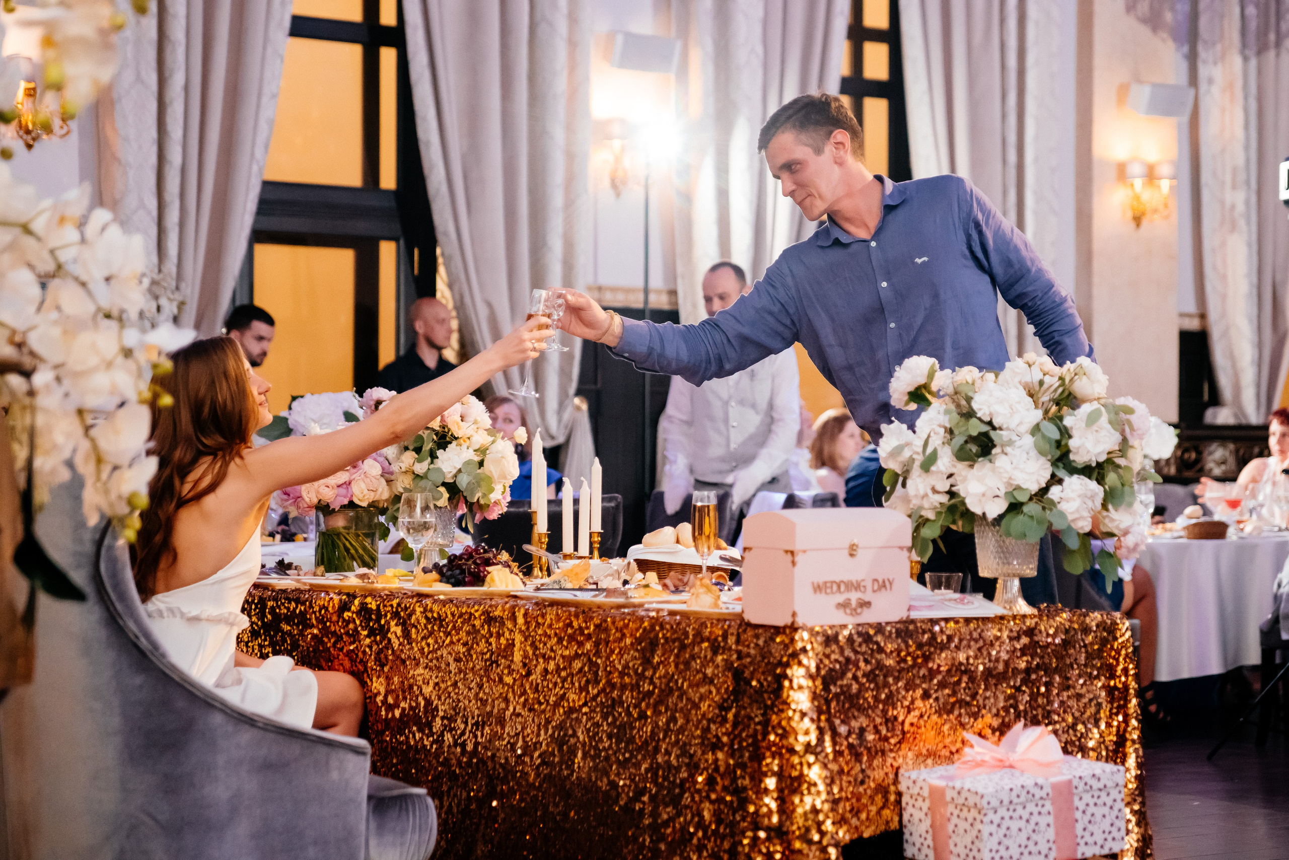 Сергей и Анна