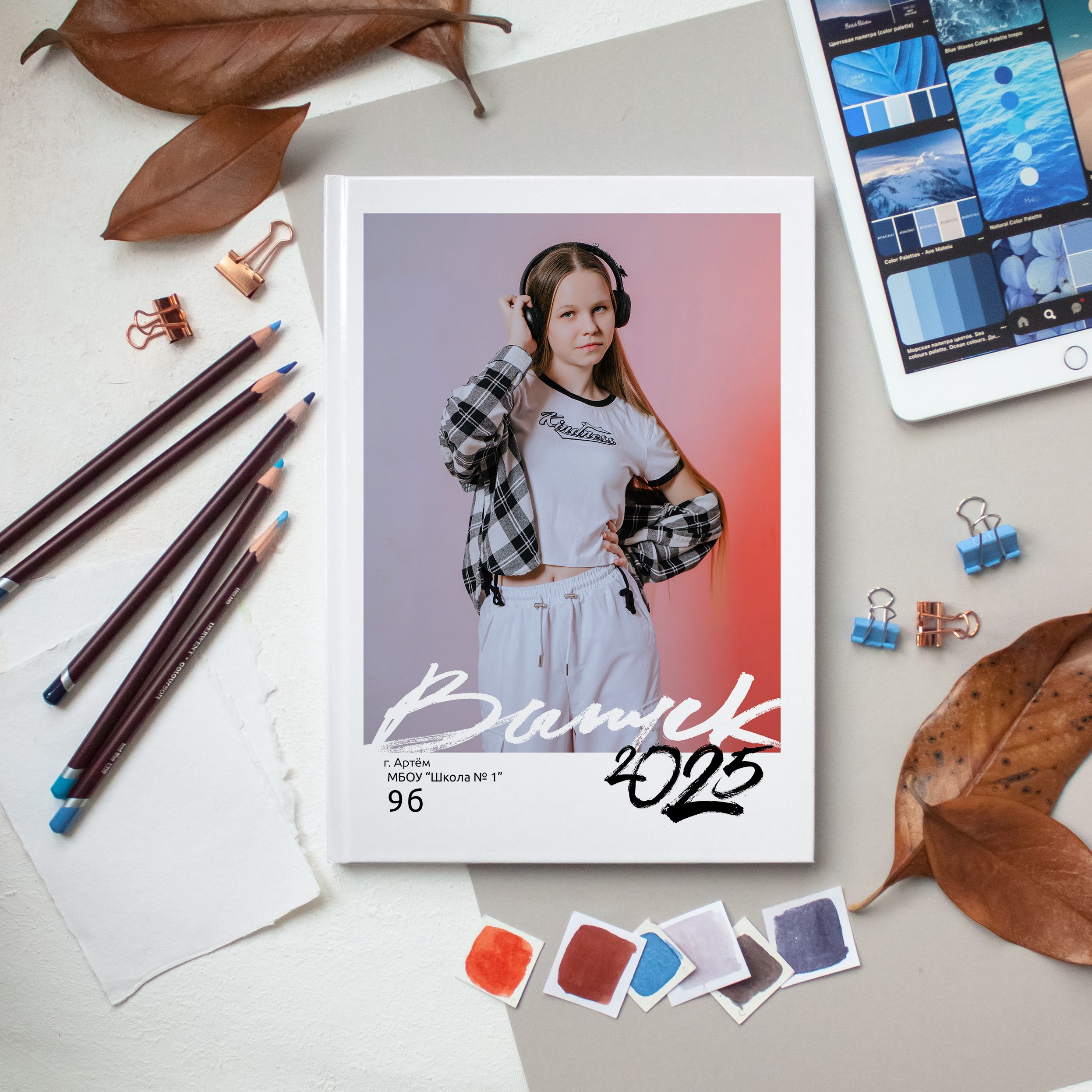 Стоимость. Фотограф Ярмишко Дарья. Выпускные фотокниги