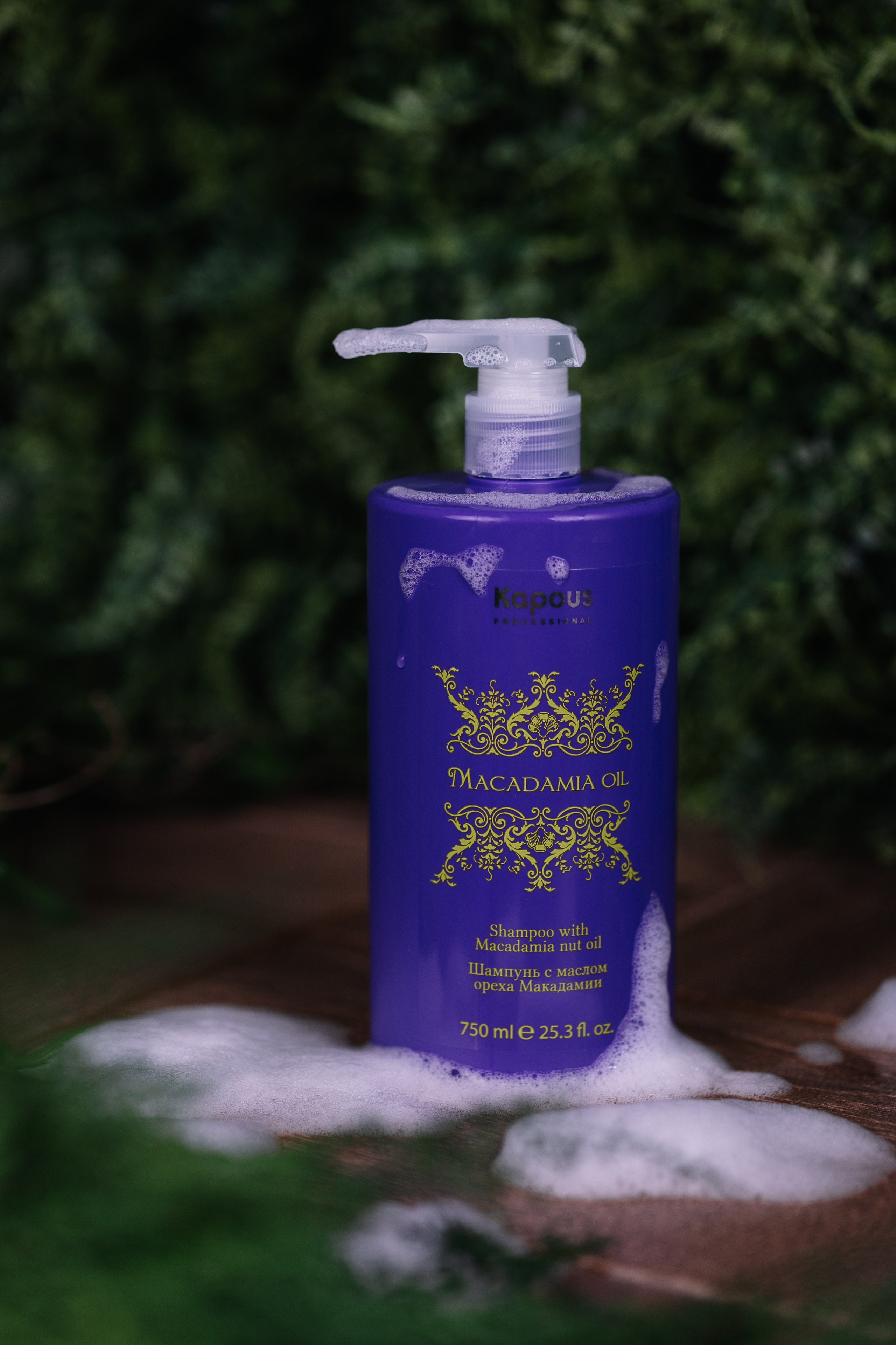 Главная. Кристина Киссер |Фотограф | сняла ⩾ 2000 съёмок | главная по атмосфере