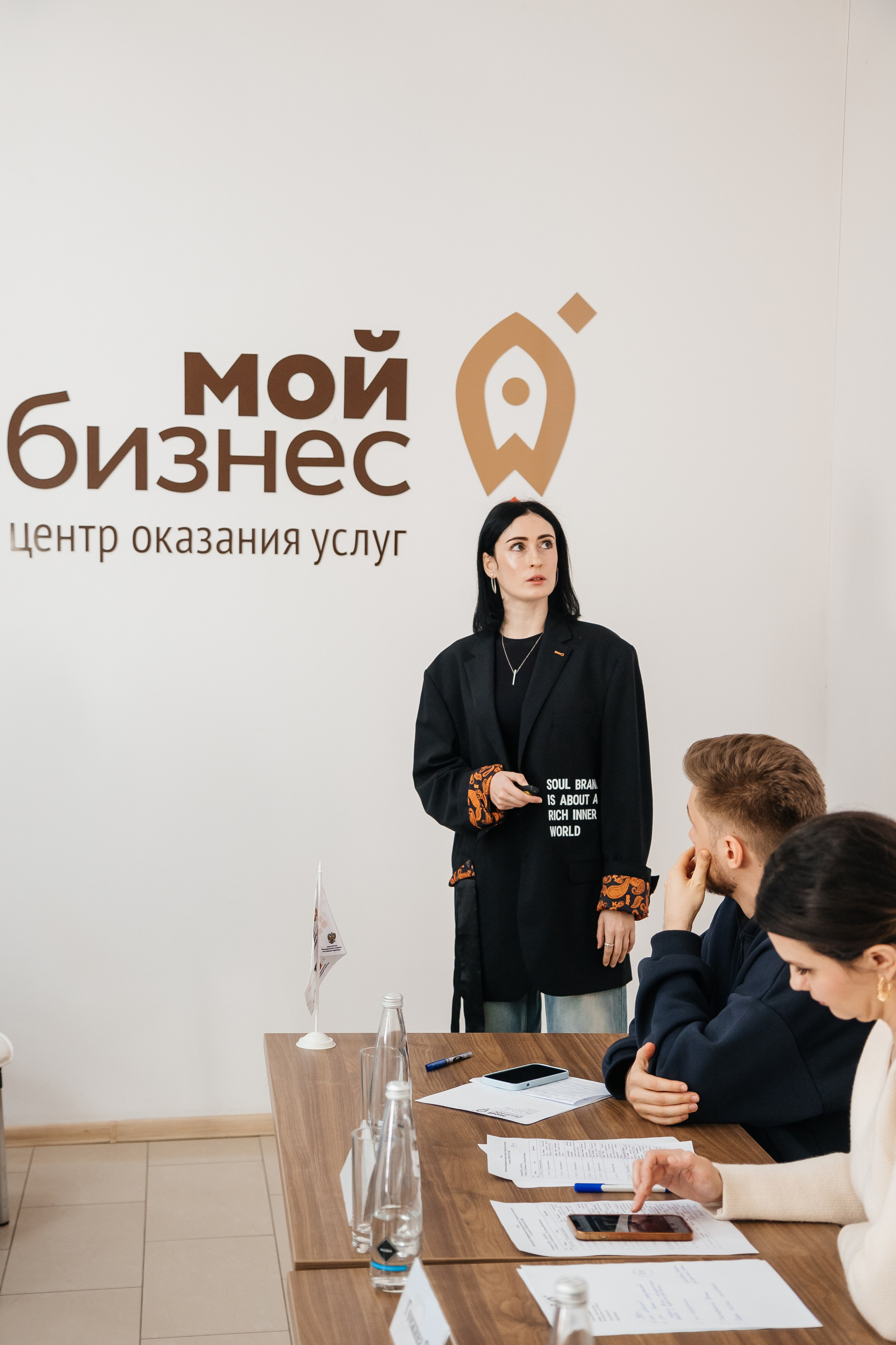 «ЭФФЕКТИВНАЯ РАБОТА НА МАРКЕТПЛЕЙСАХ» | Мой бизнес. Фотограф Александр Бигари