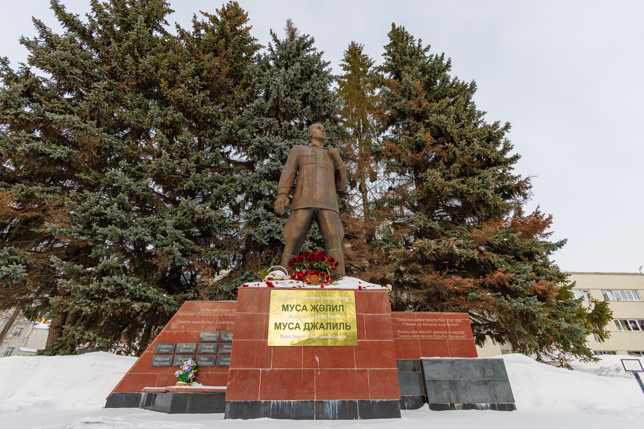 Музыкально-поэтический вечер «МУСА»