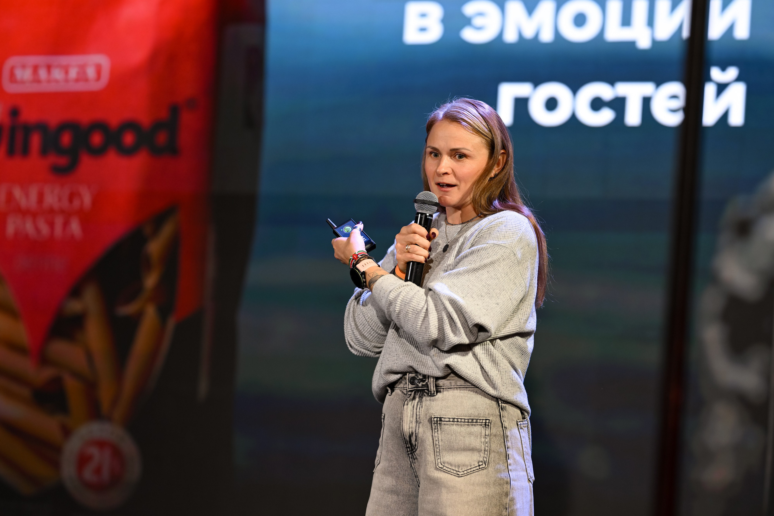 Субботин КОНФА 2025. Портфолио