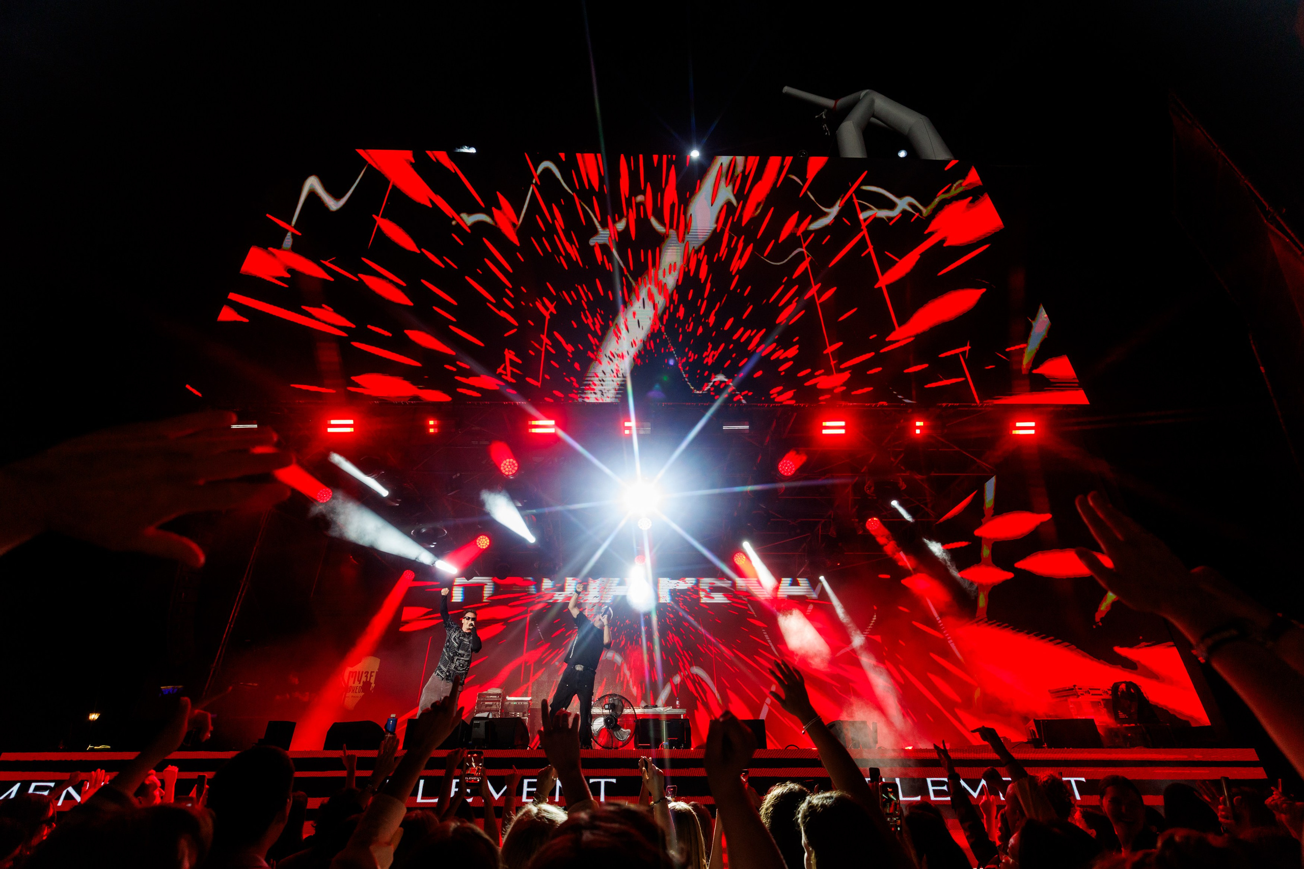 Concerts. Photographer Alexey Orlov