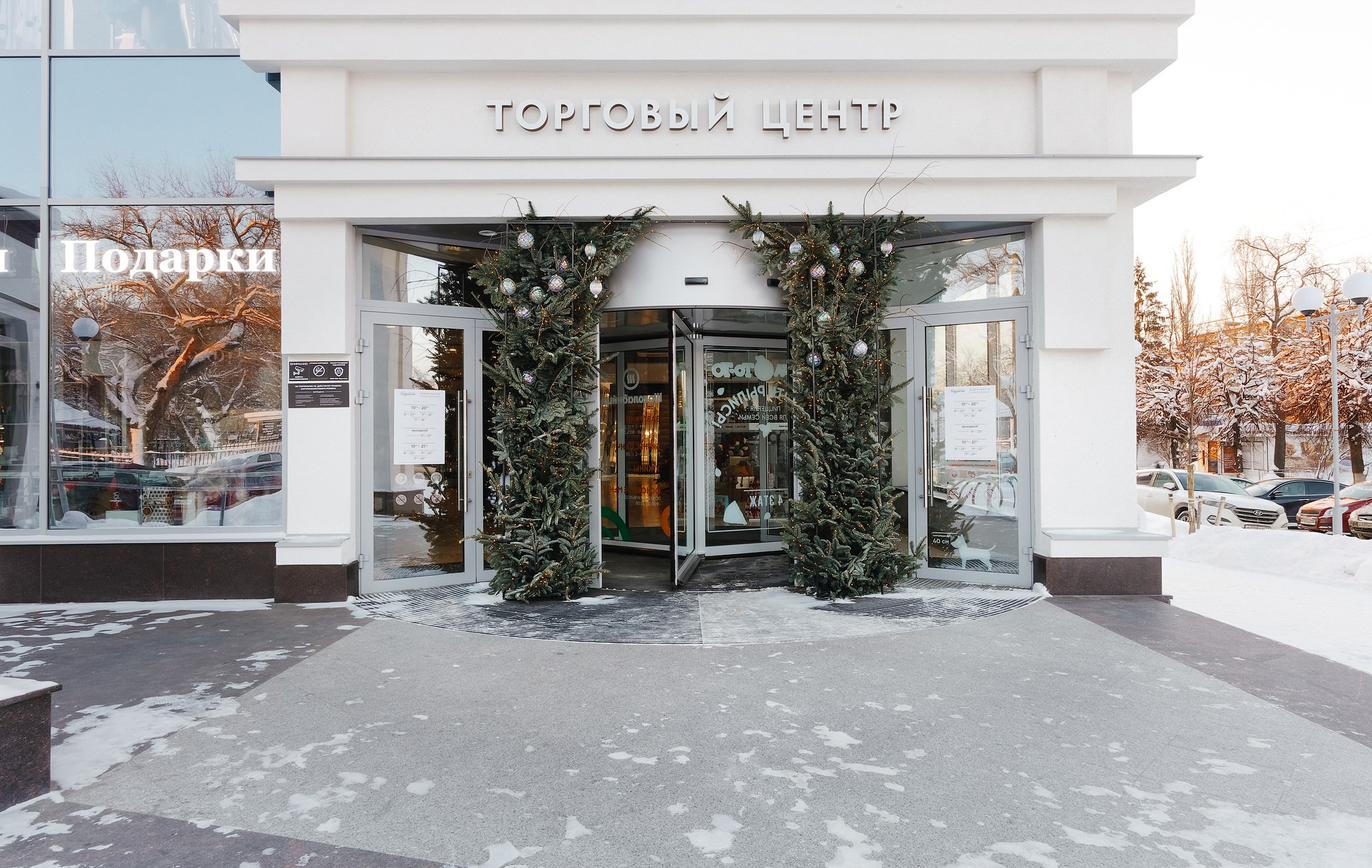 Интерьерная фотосъемка в Москве. Фотограф Сергей Наставник. Рекламная фотосъемка любой сложности