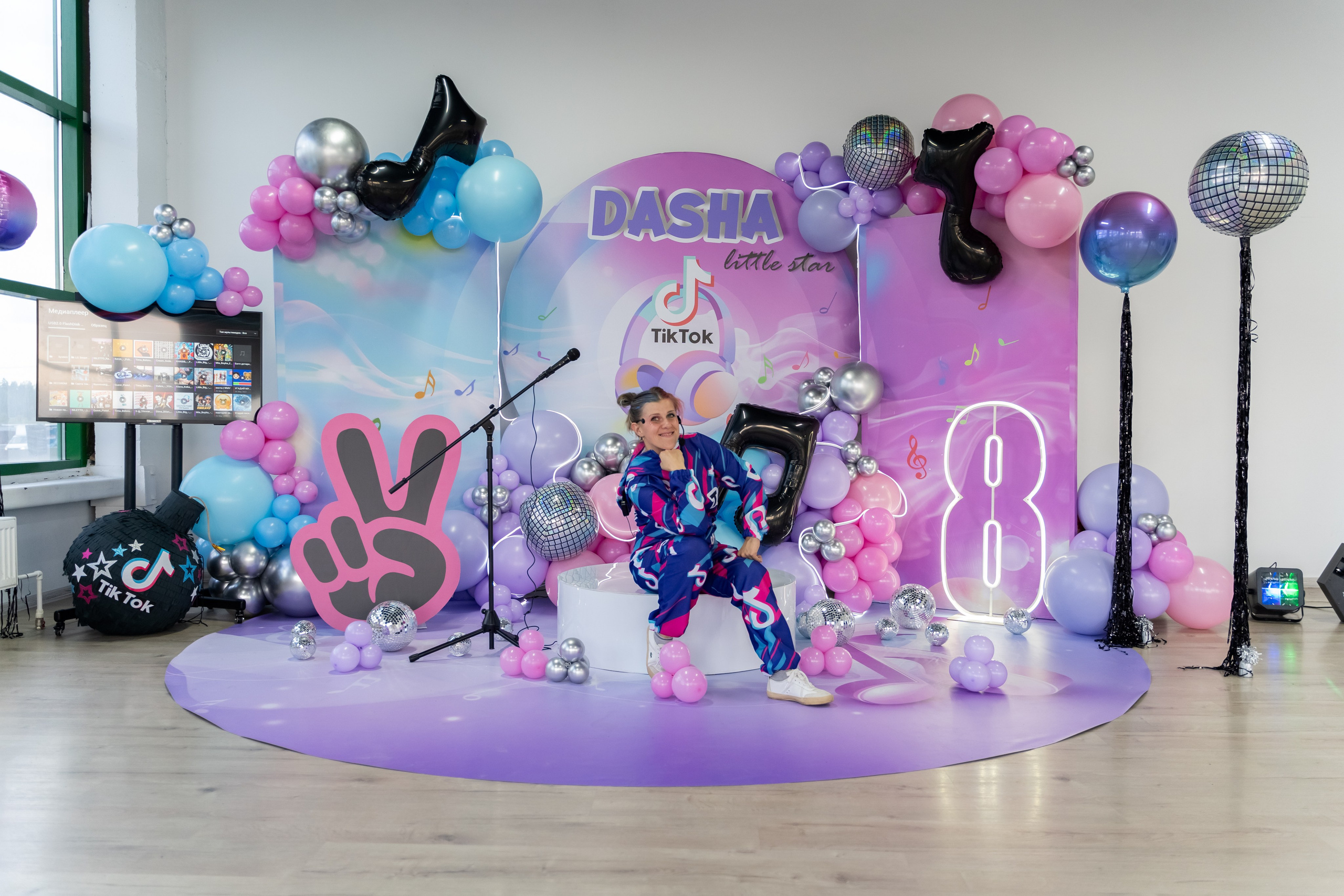 Tik Tok вечеринка. Фотограф в Одинцово, Москве