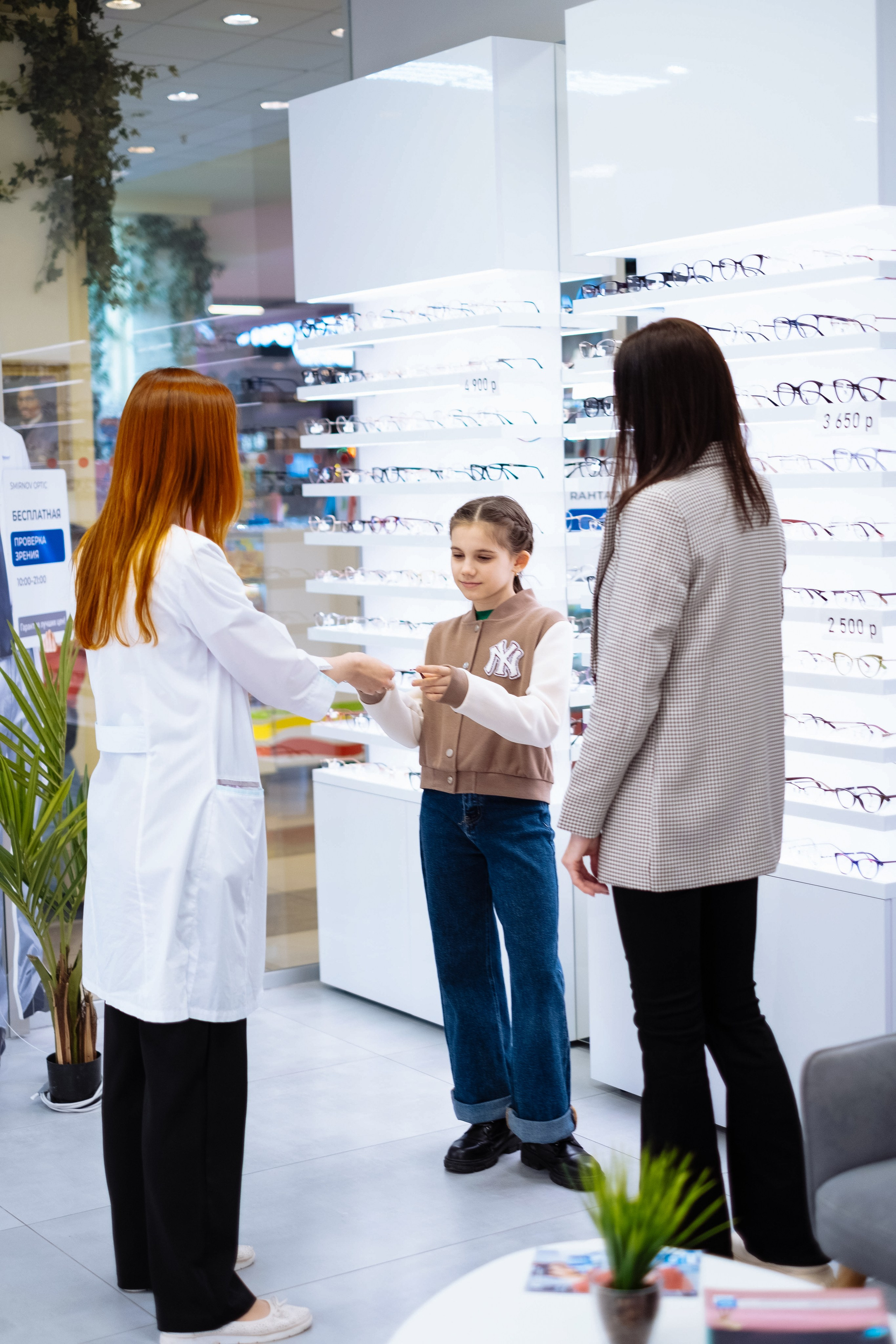 Smirnov Optic. Фотограф в Челябинске I Надин Палмер