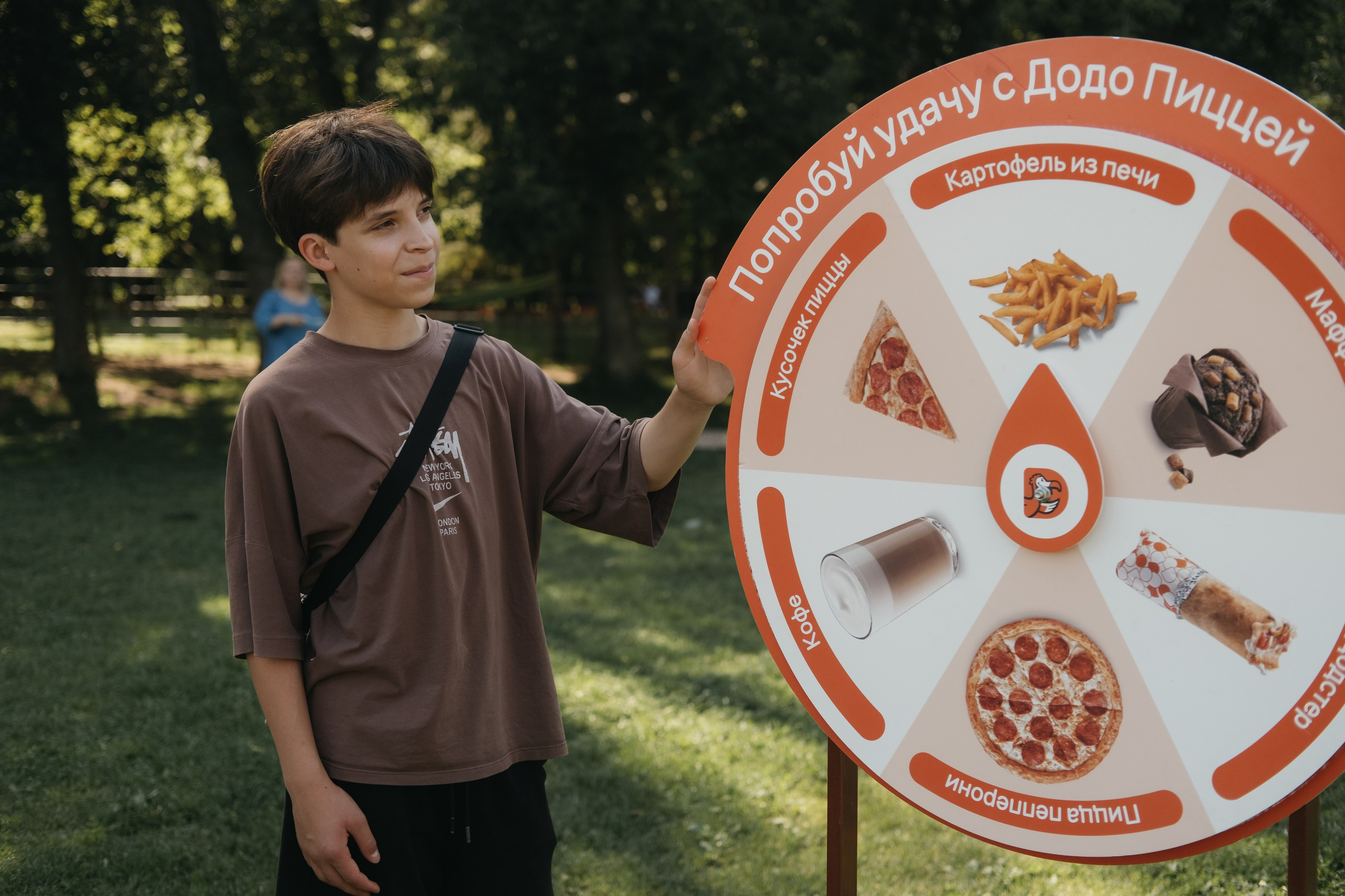 VECTOR FEST. Обо мне