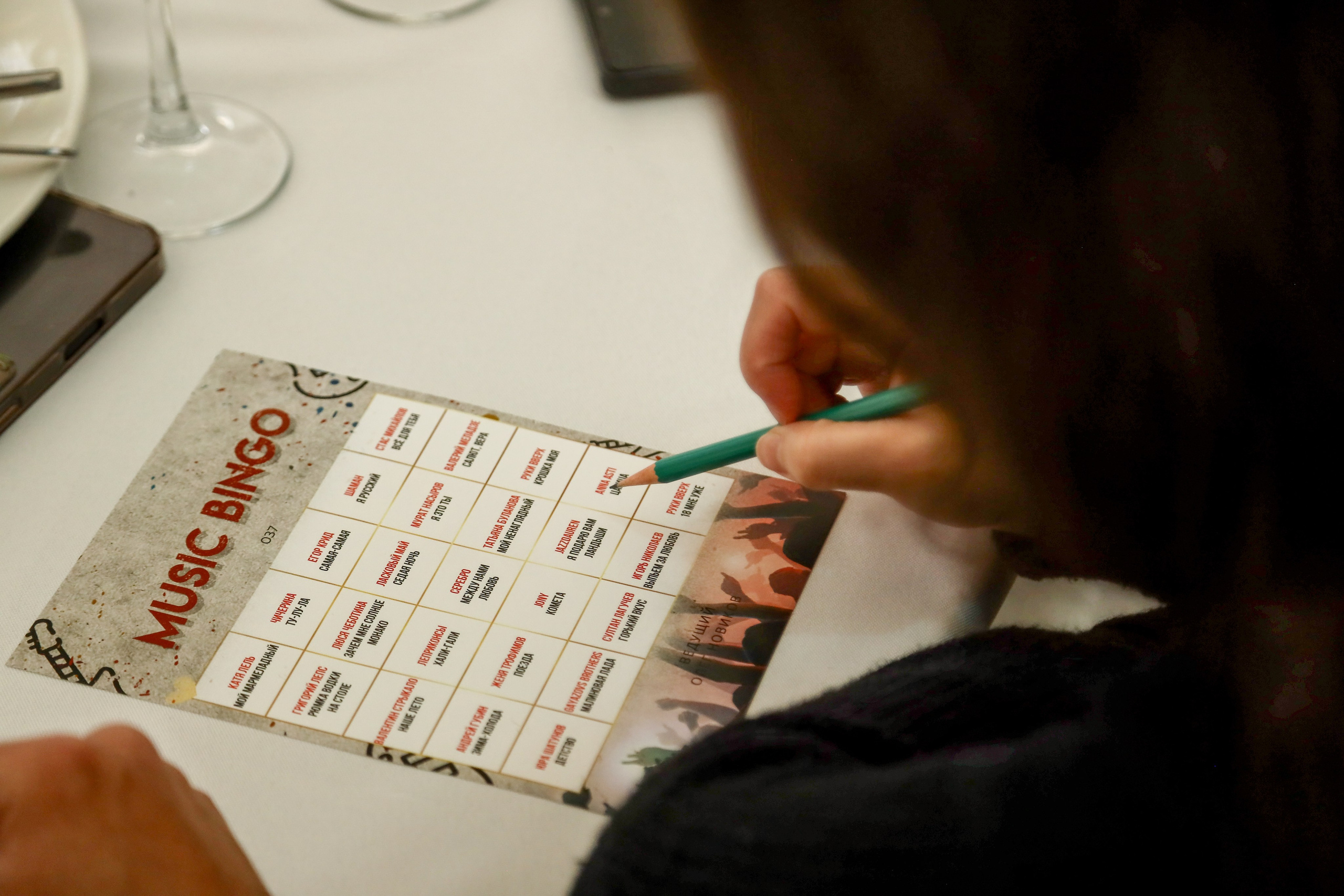 Tessa. Фотограф Антон Чупринин