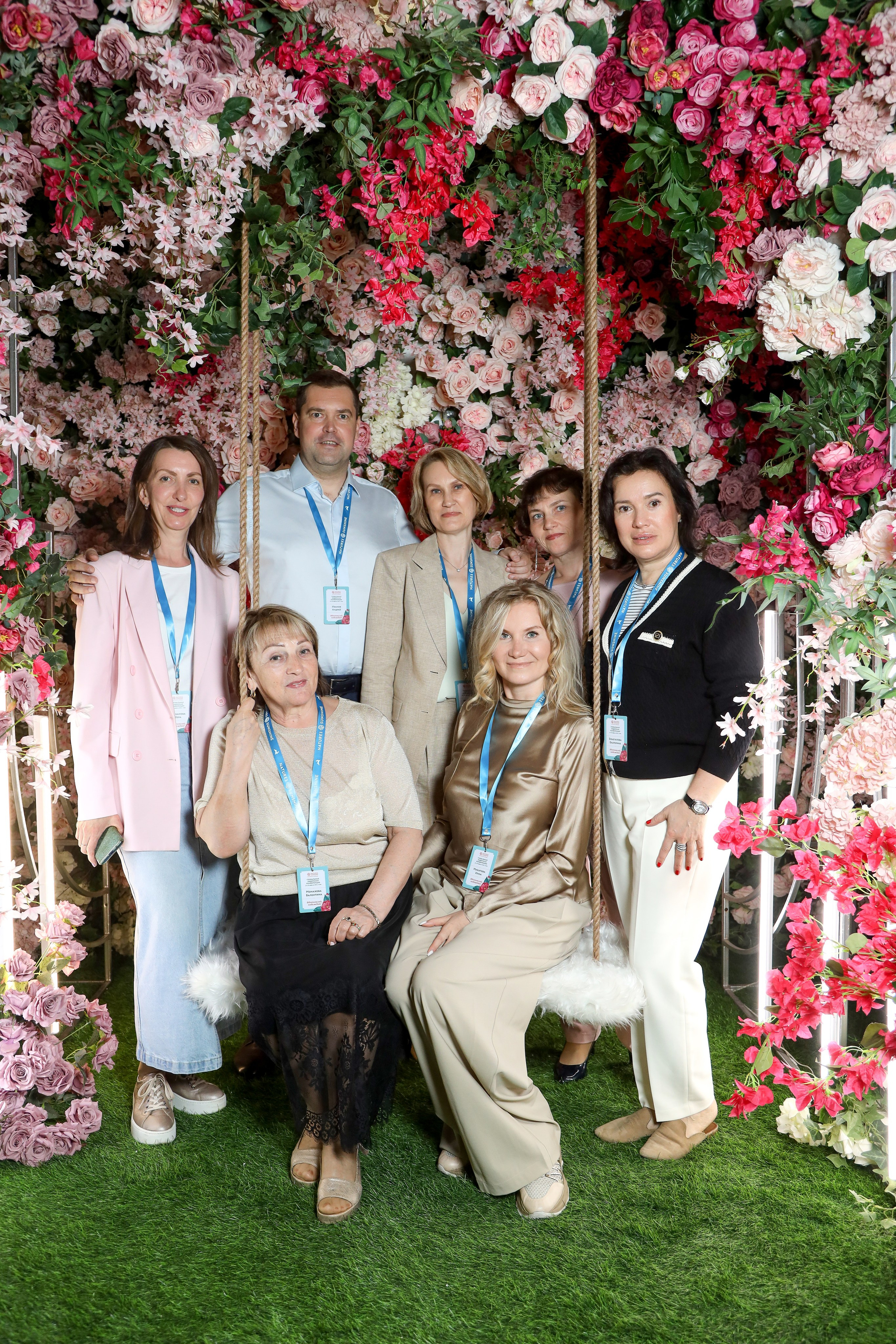 NSP Конференция в Сочи. Фотограф Антон Чупринин