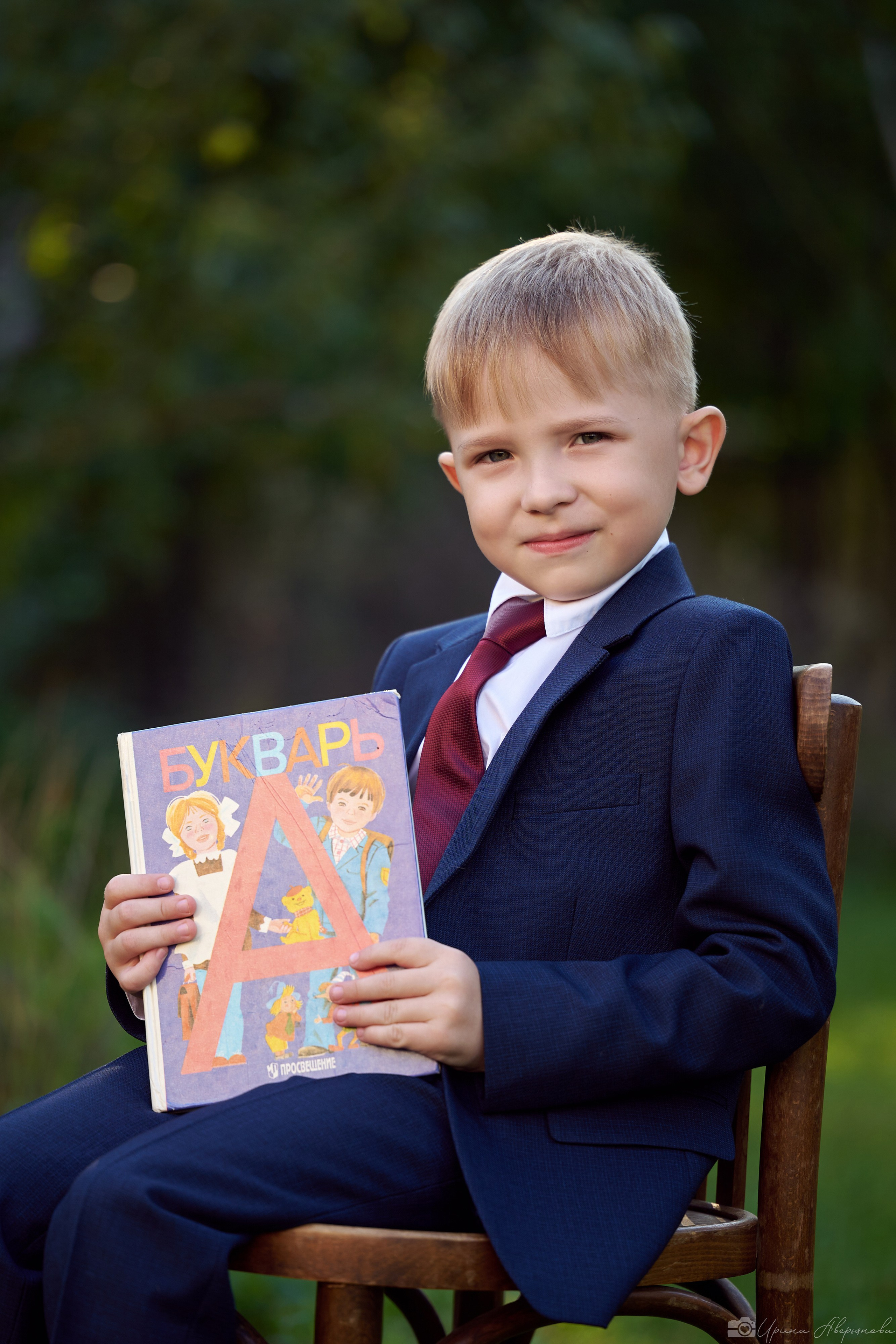 Фотосессия первоклассников. Фотограф в Ульяновске Ирина Аверьянова