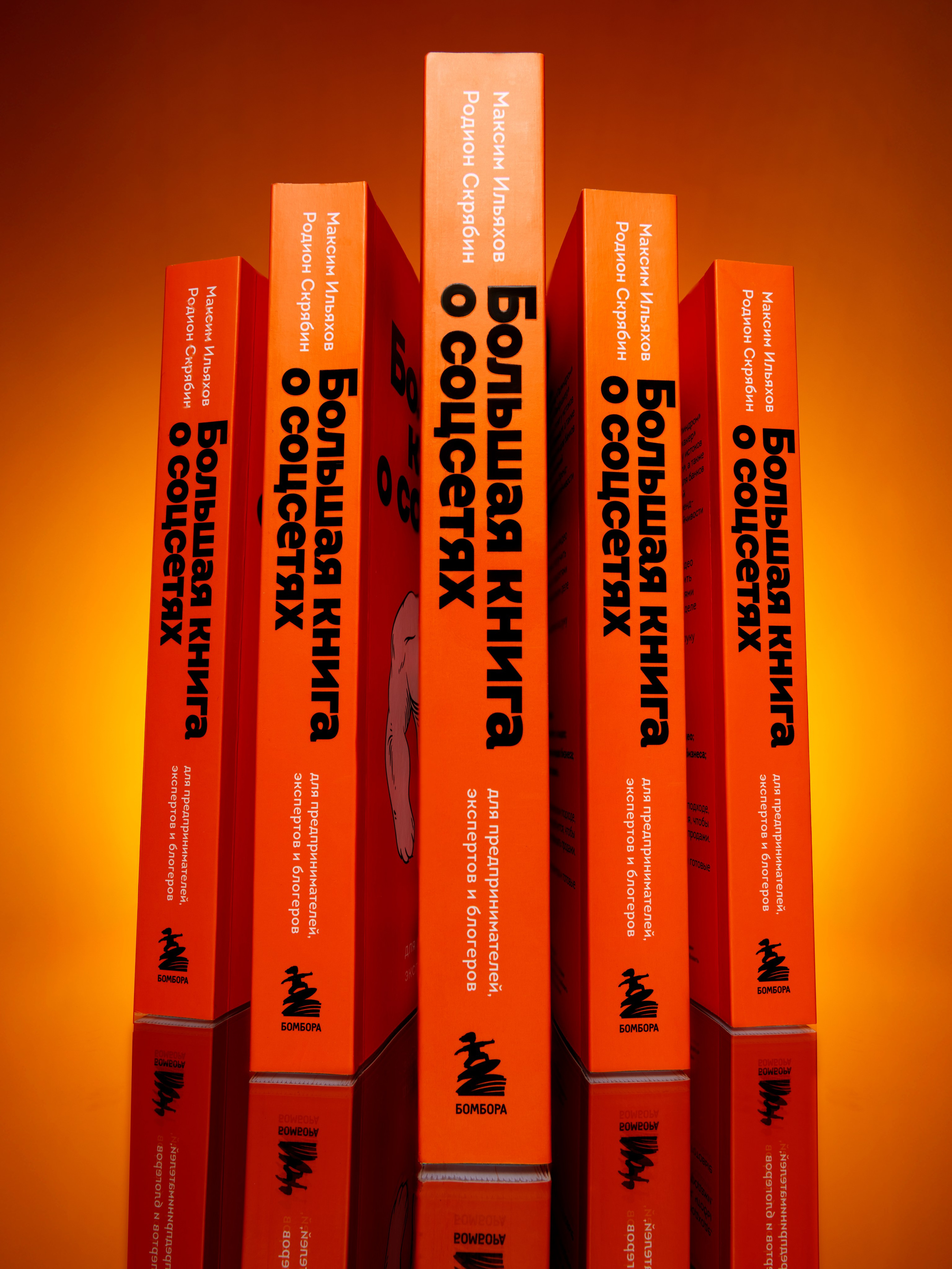 Имиджи. URLAPOV ANDREY — предметный фотограф Москва