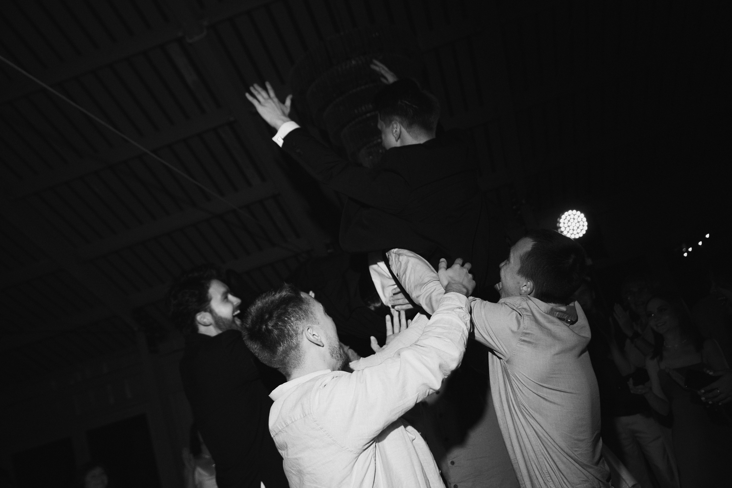 Максим и Анна. Фотограф Диана Хасанова, г. Казань