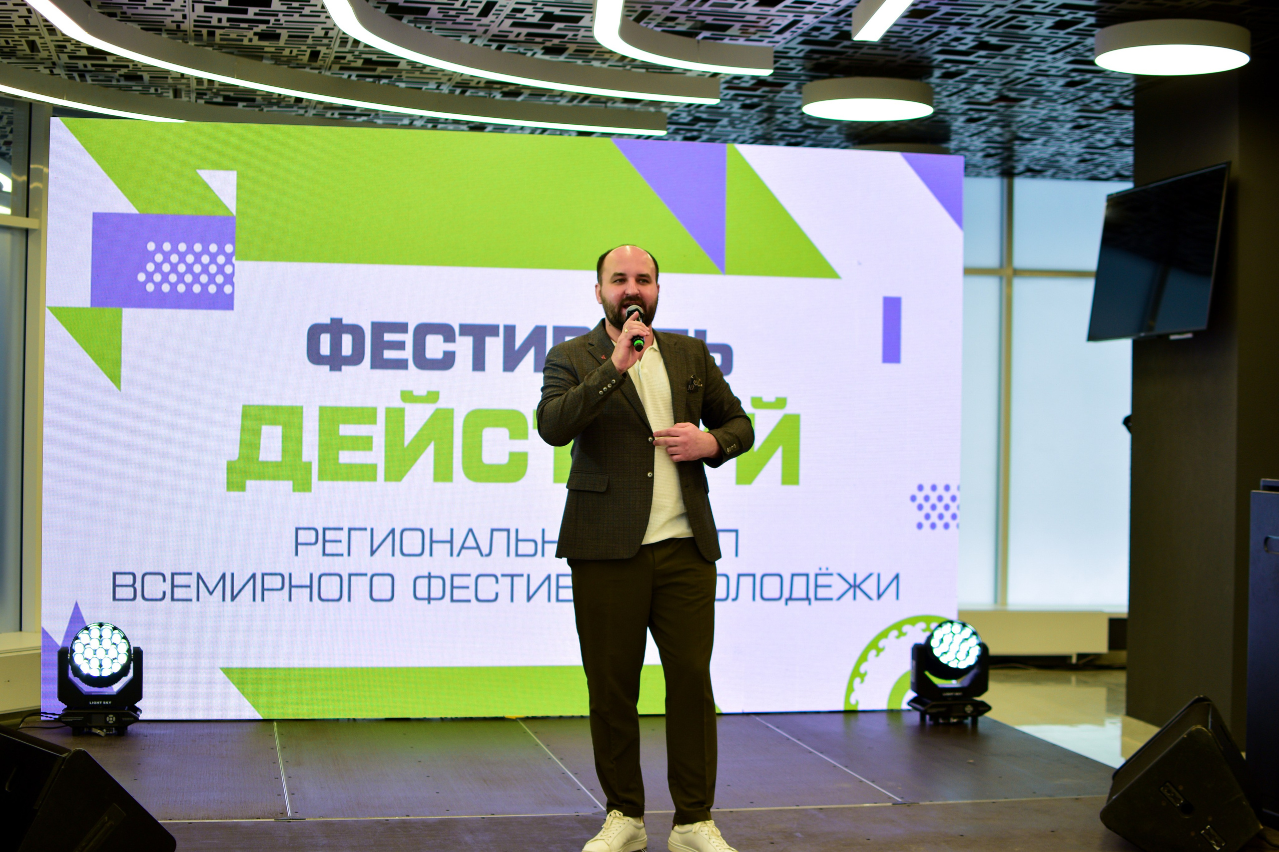 Слет участников Фестиваля Молодежи «Действуй». Фотограф Гильмутдинов Руслан