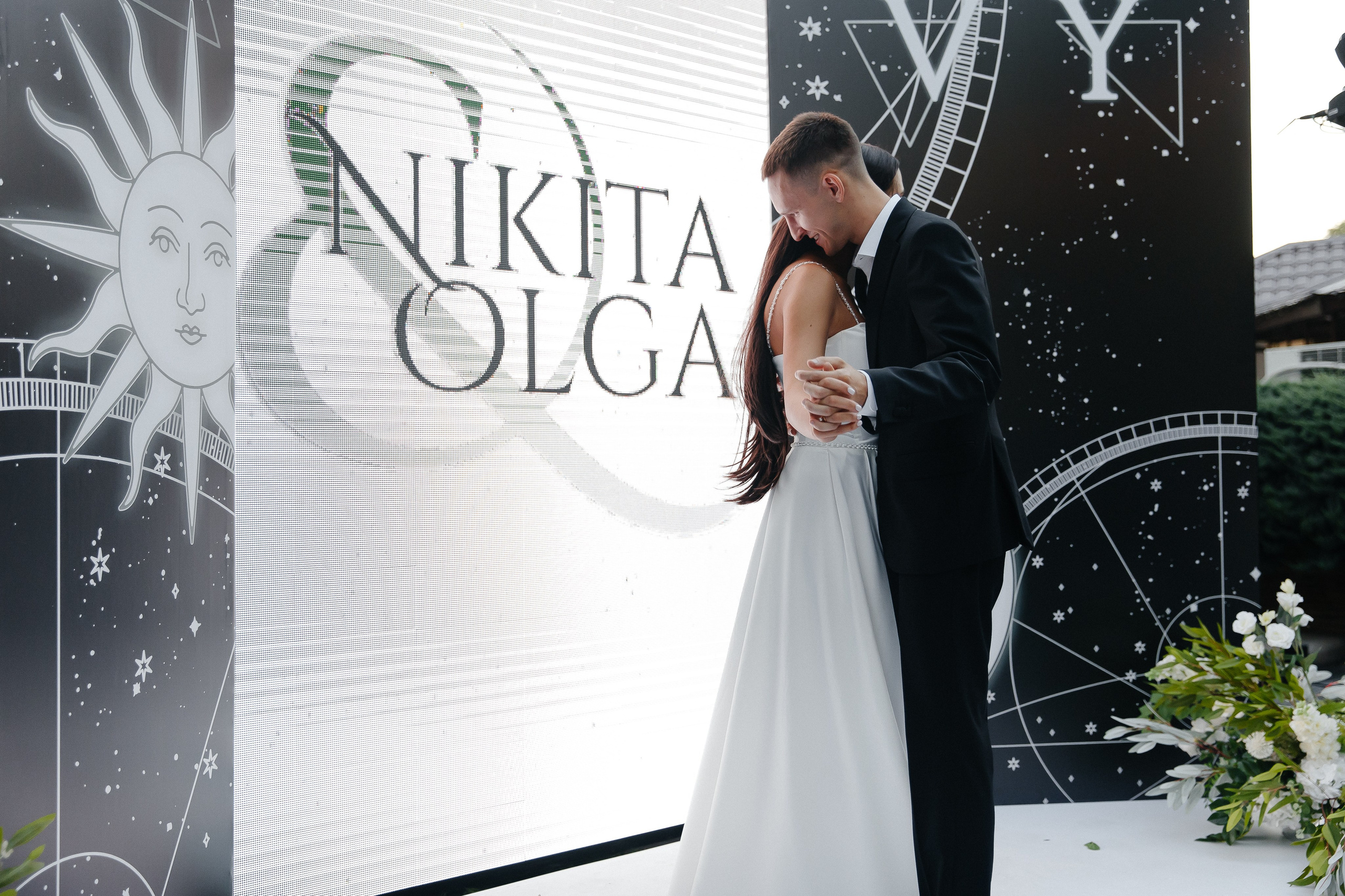 Никита & Оля. Свадебный фотограф Евгений Мирончев