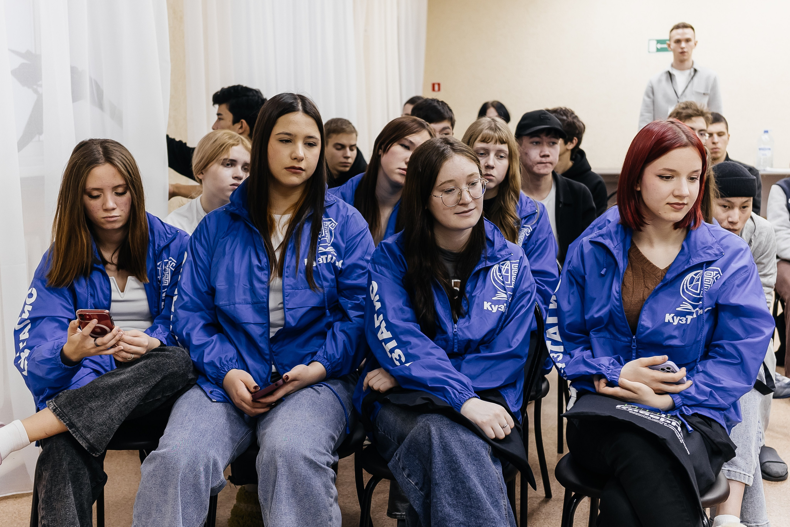 Выездная школа безопасного будущего «КиберНЭТ»