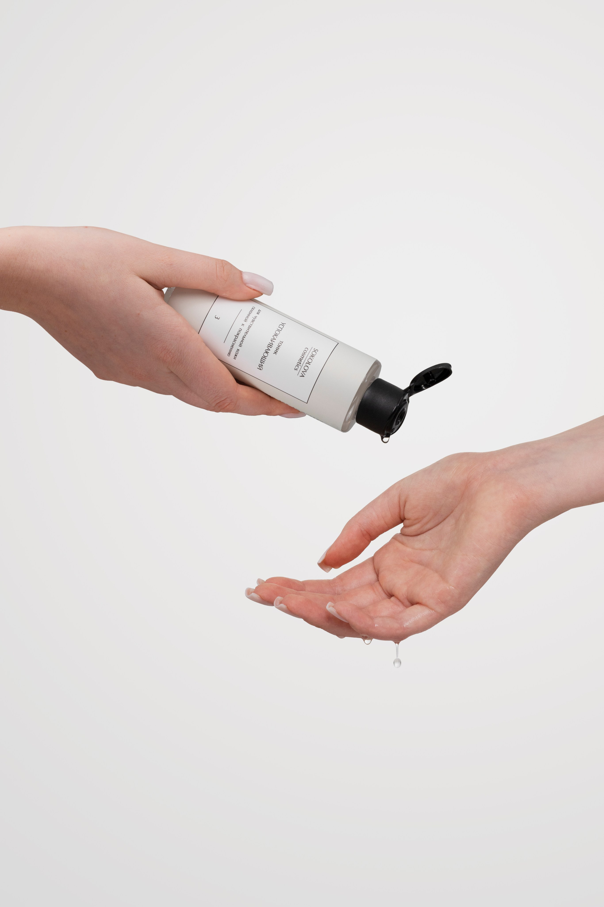 Фото для каталога и карточки товаров с моделью. Предметный фотограф Елена Гребнева, Москва, Раменское