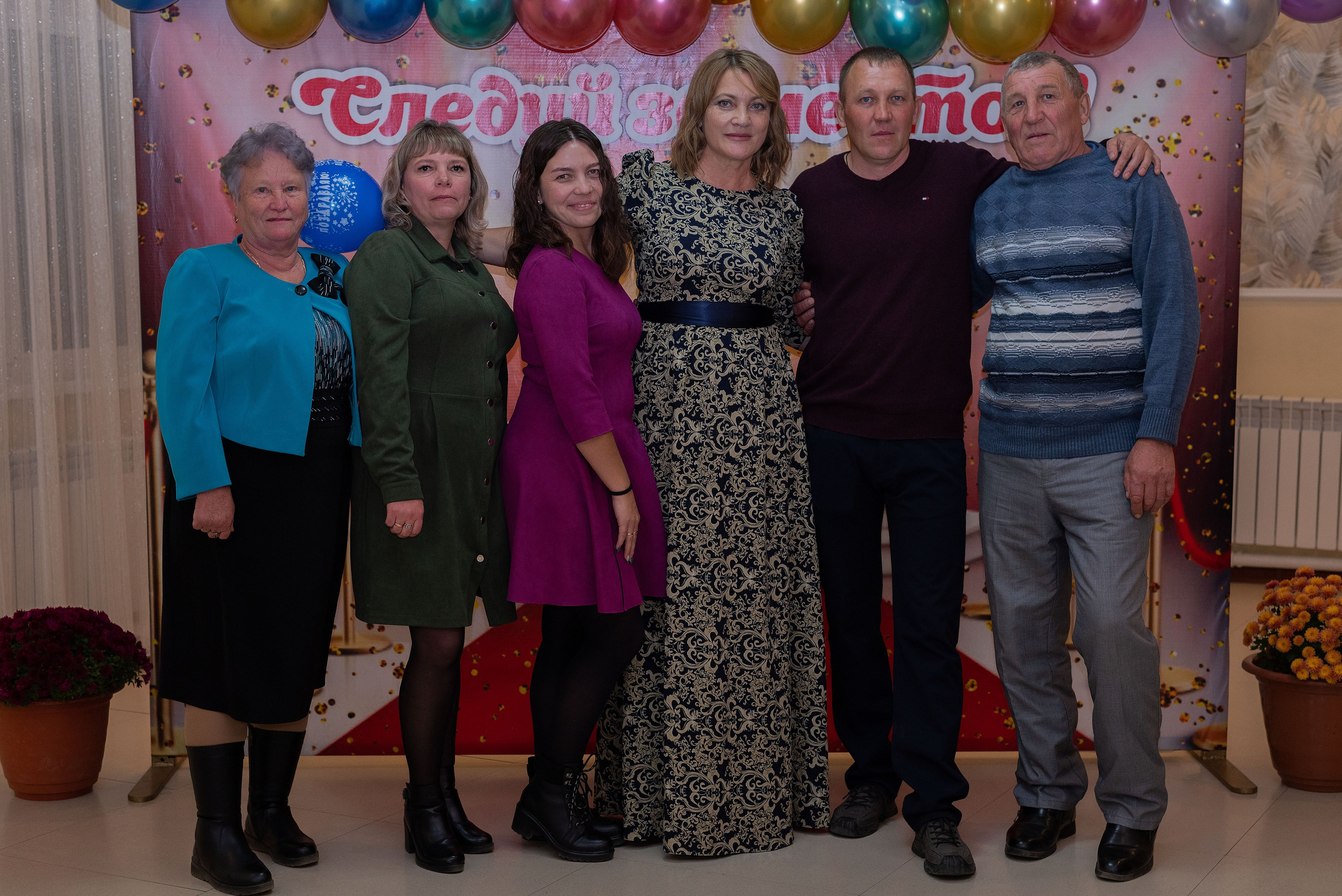 Юбилей Ольги Ивановны. Фотограф широкого профиля Чита-Цасучей