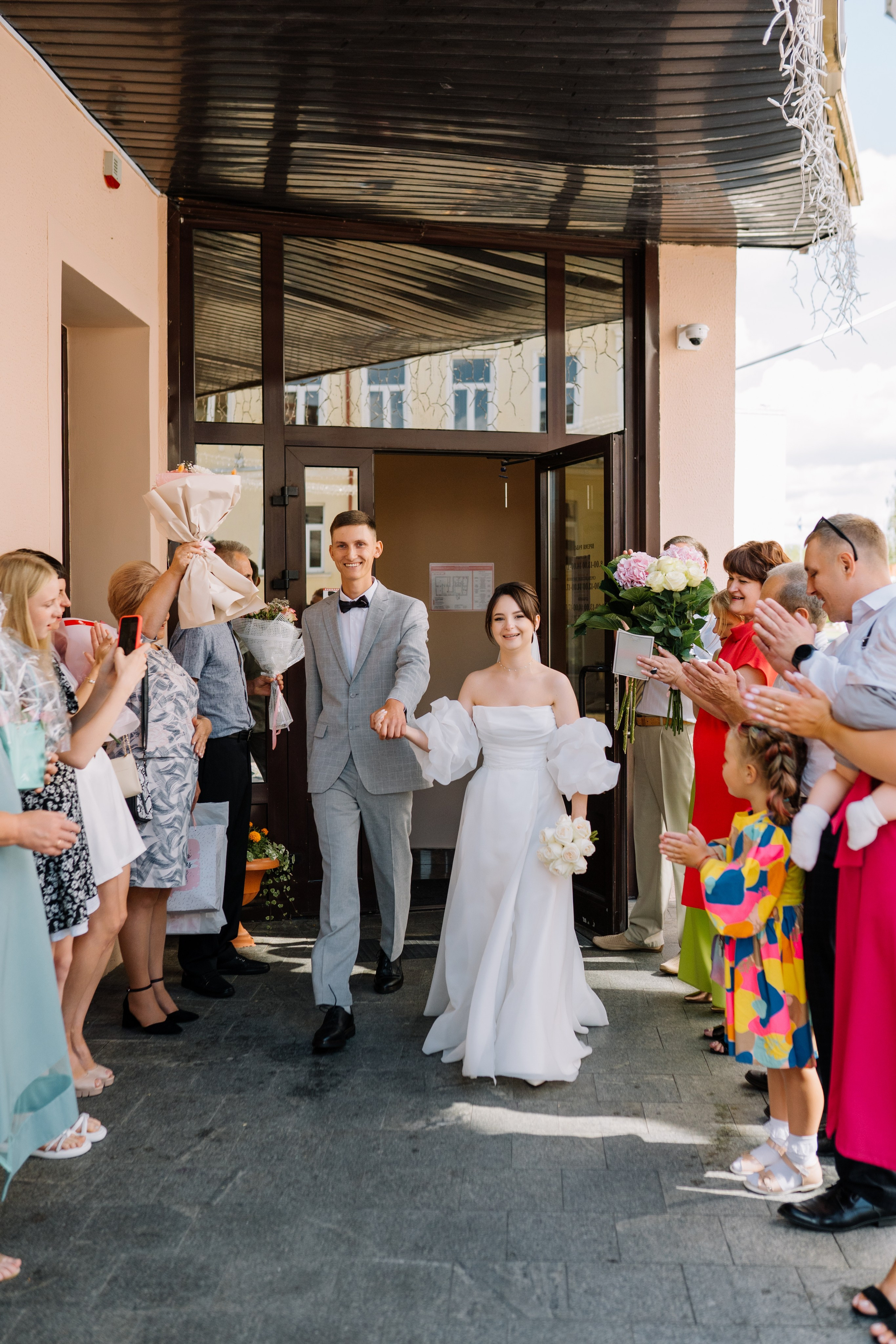 Каролина & Саша