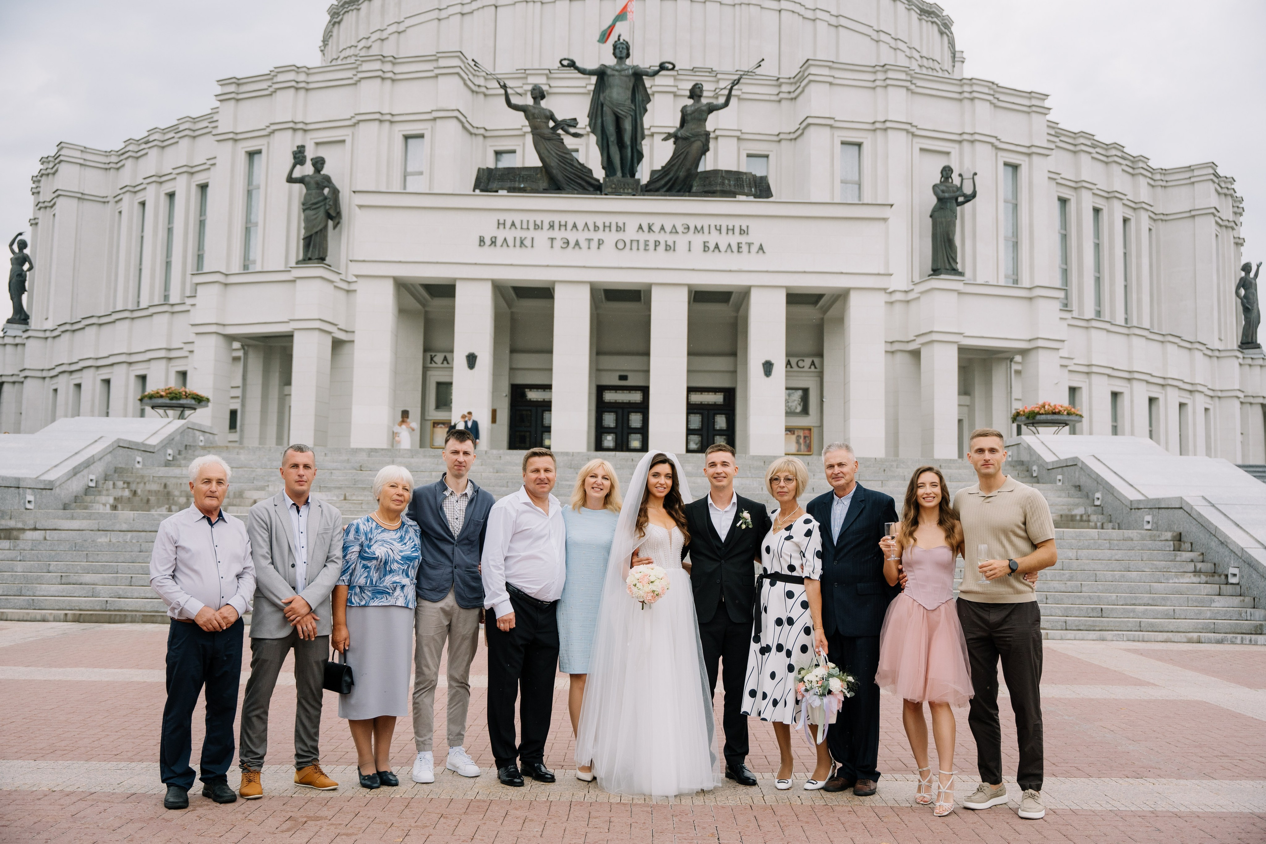 Иван & Оксана