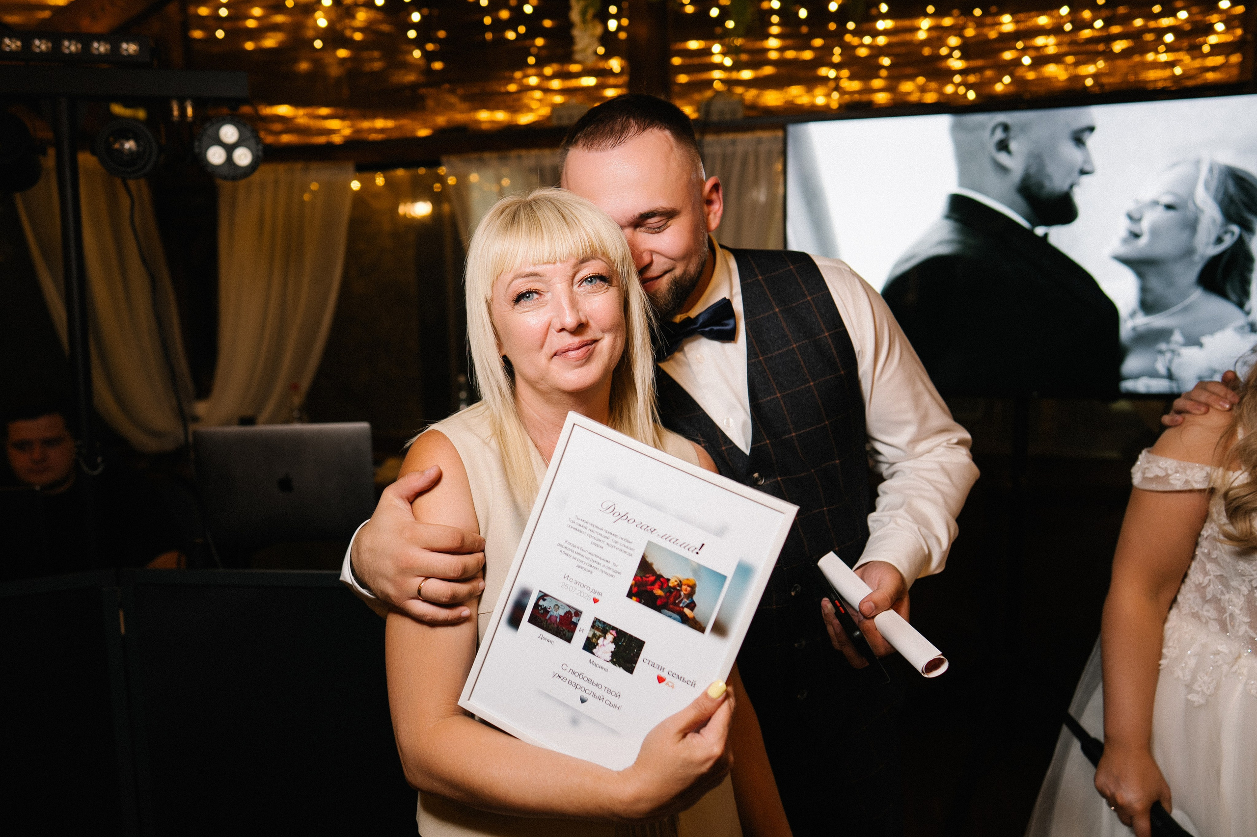 Марина и Денис (полный день). Фотограф на любое событие в Кемерово