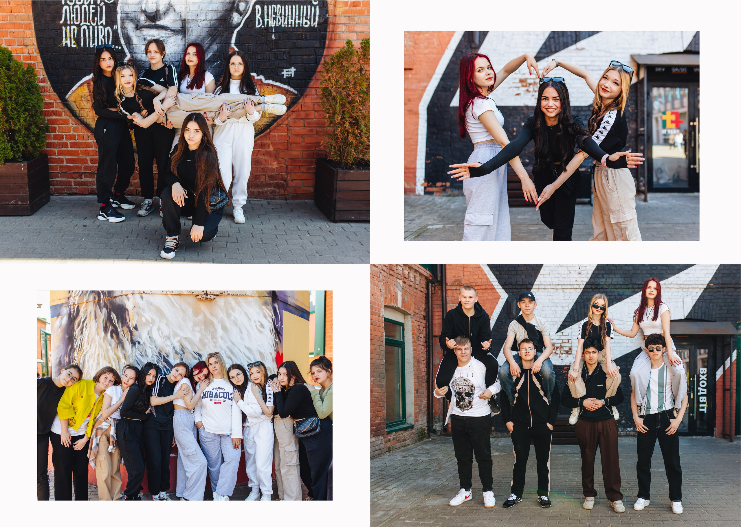 Выпускной альбом. Свадебный и семейный фотограф в Туле и области Маша Костина