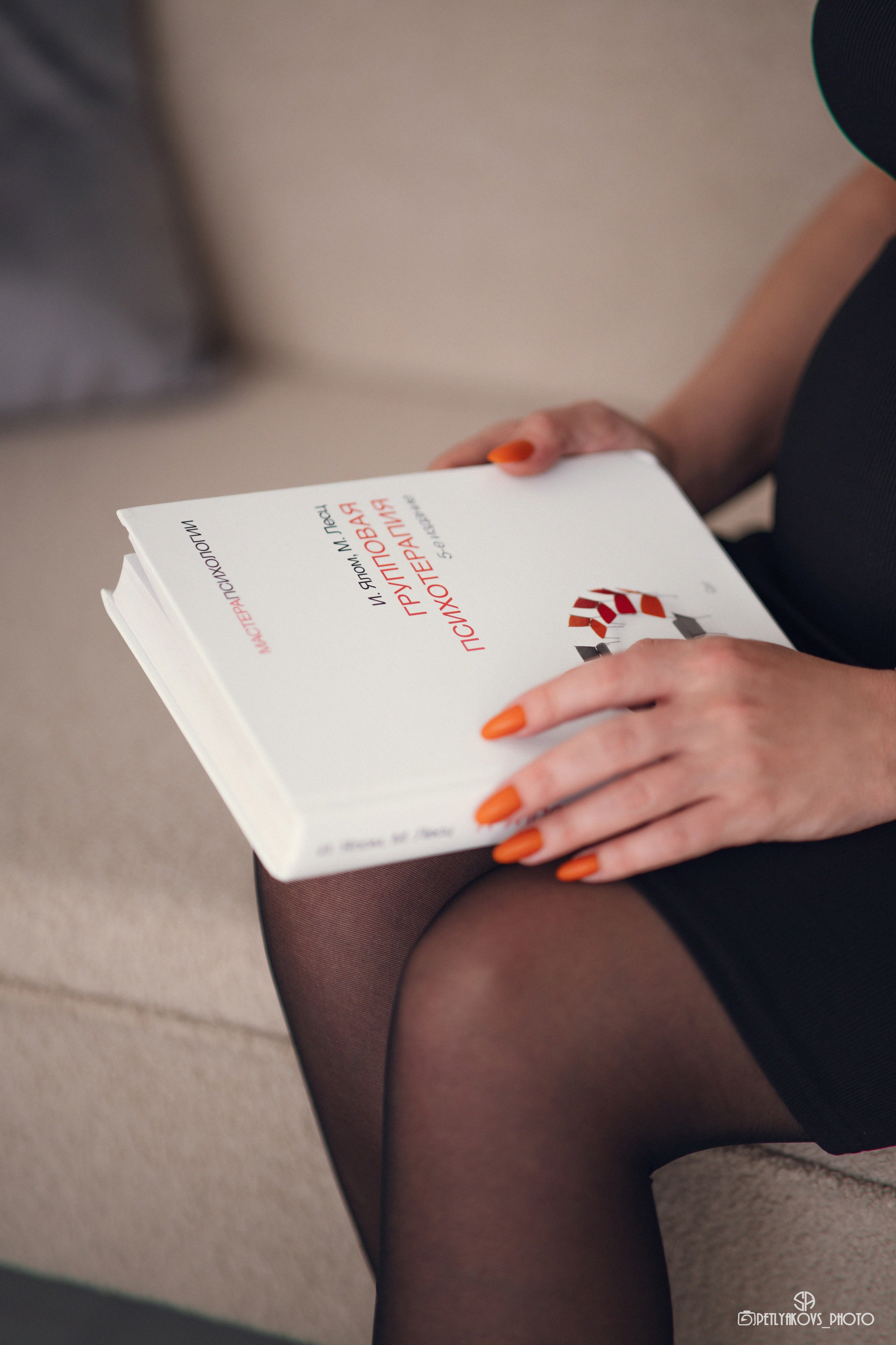 Екатерина и Антон психологи. Фотограф, видеограф Пятигорск, Ставрополь, Ессентуки, Petlyakovs_photo