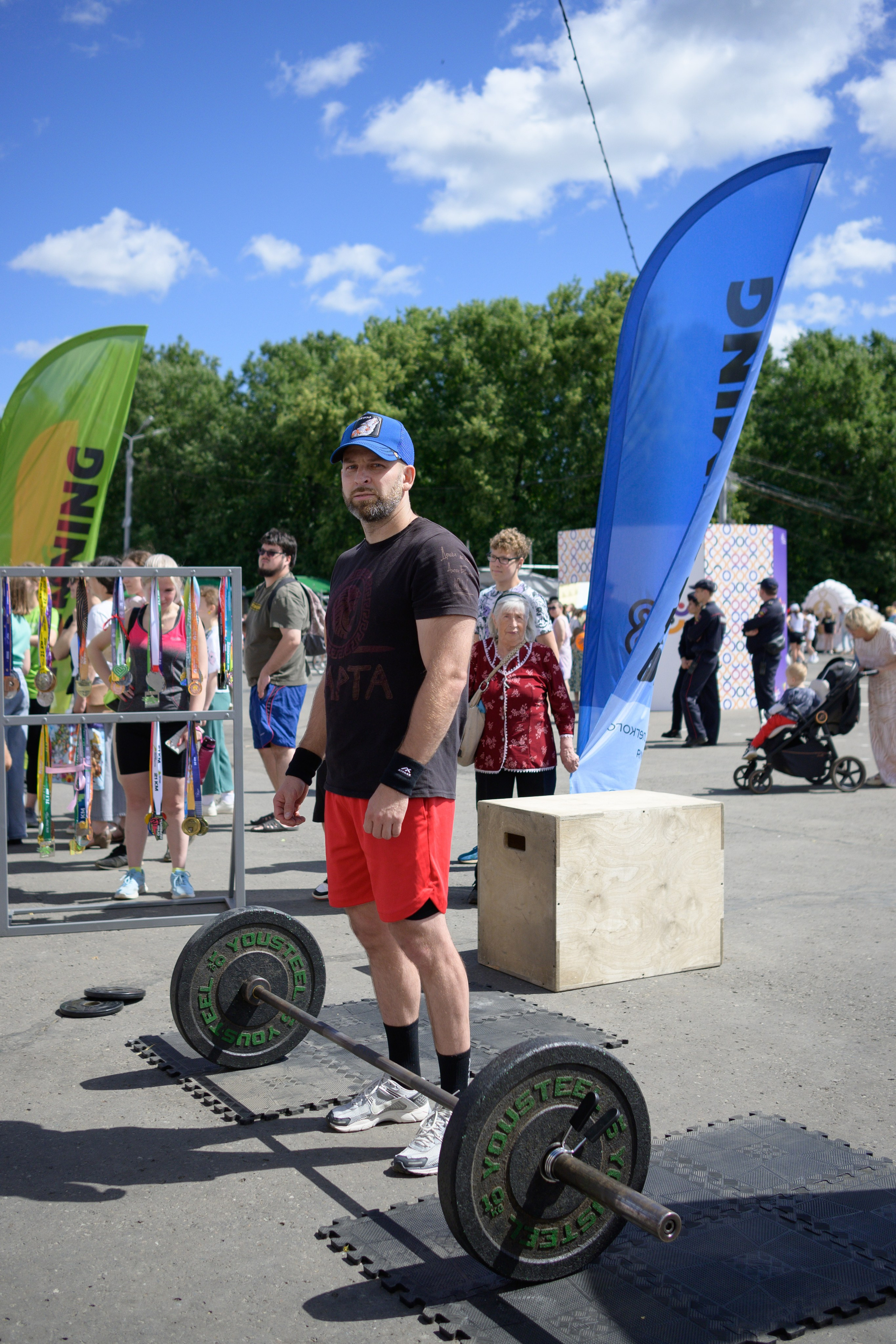 Семейный фитнес-фестиваль «Живи ярко»