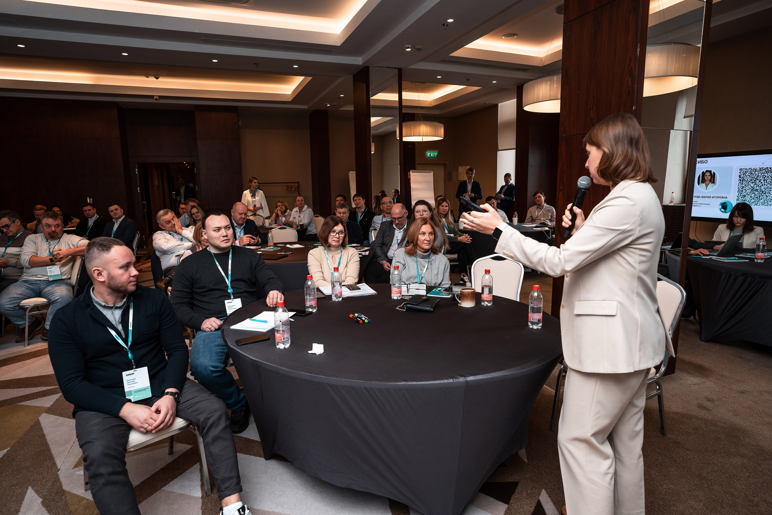 Фотоотчет Сибур. Фотограф Сочи