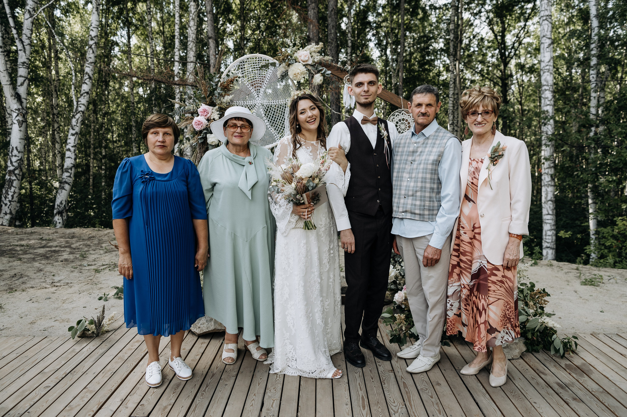 Кристина и Саша