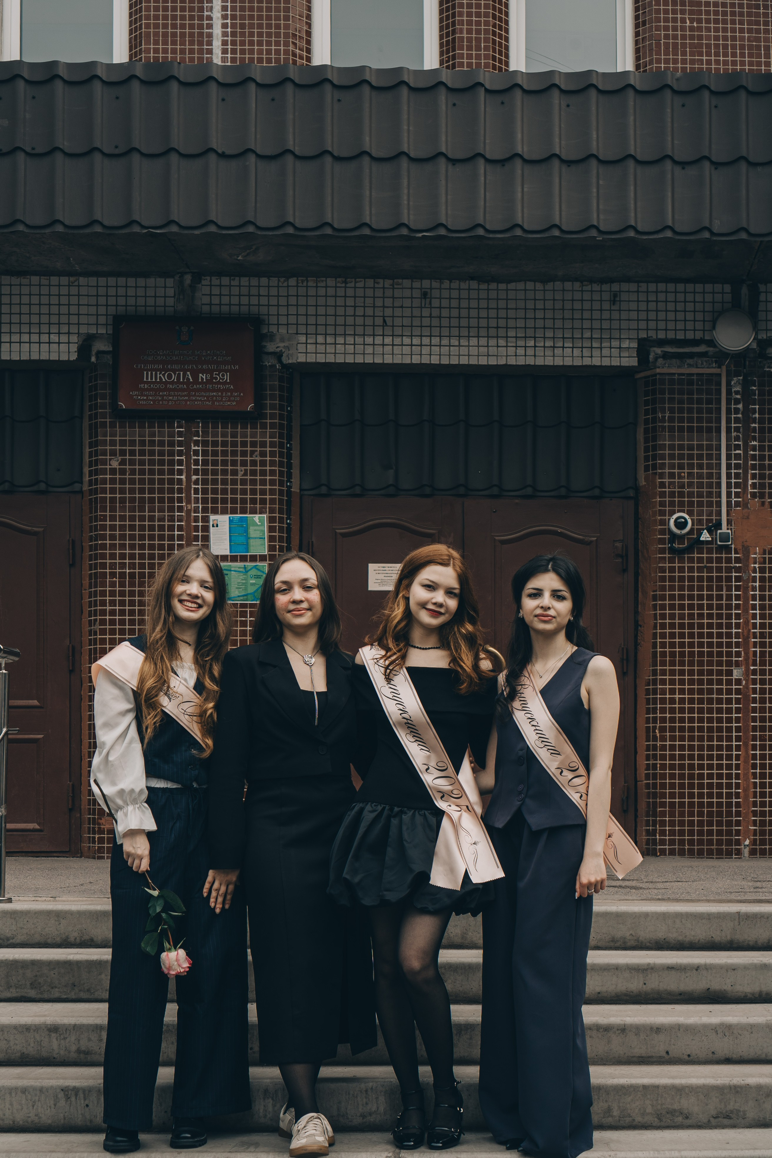 ПОСЛЕДНИЙ ЗВОНОК. Профессиональный фотограф, Санкт-Петербург — Виктория Богомолова