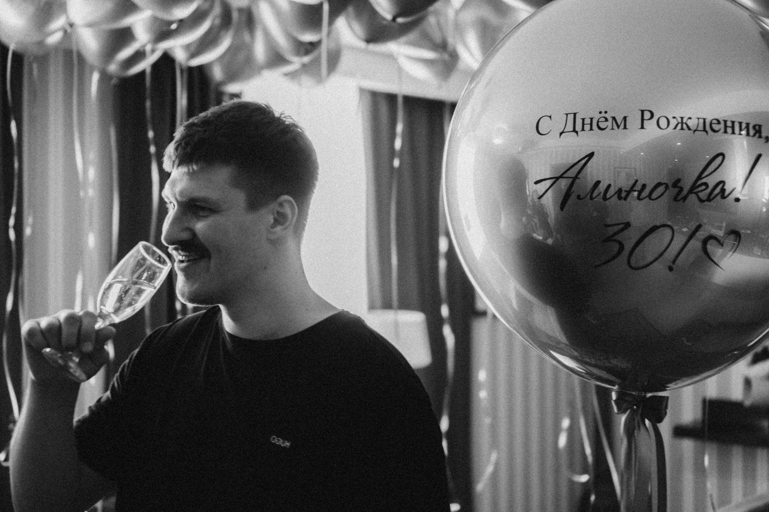 ДЕНЬ РОЖДЕНИЯ. Профессиональный фотограф, Санкт-Петербург — Виктория Богомолова