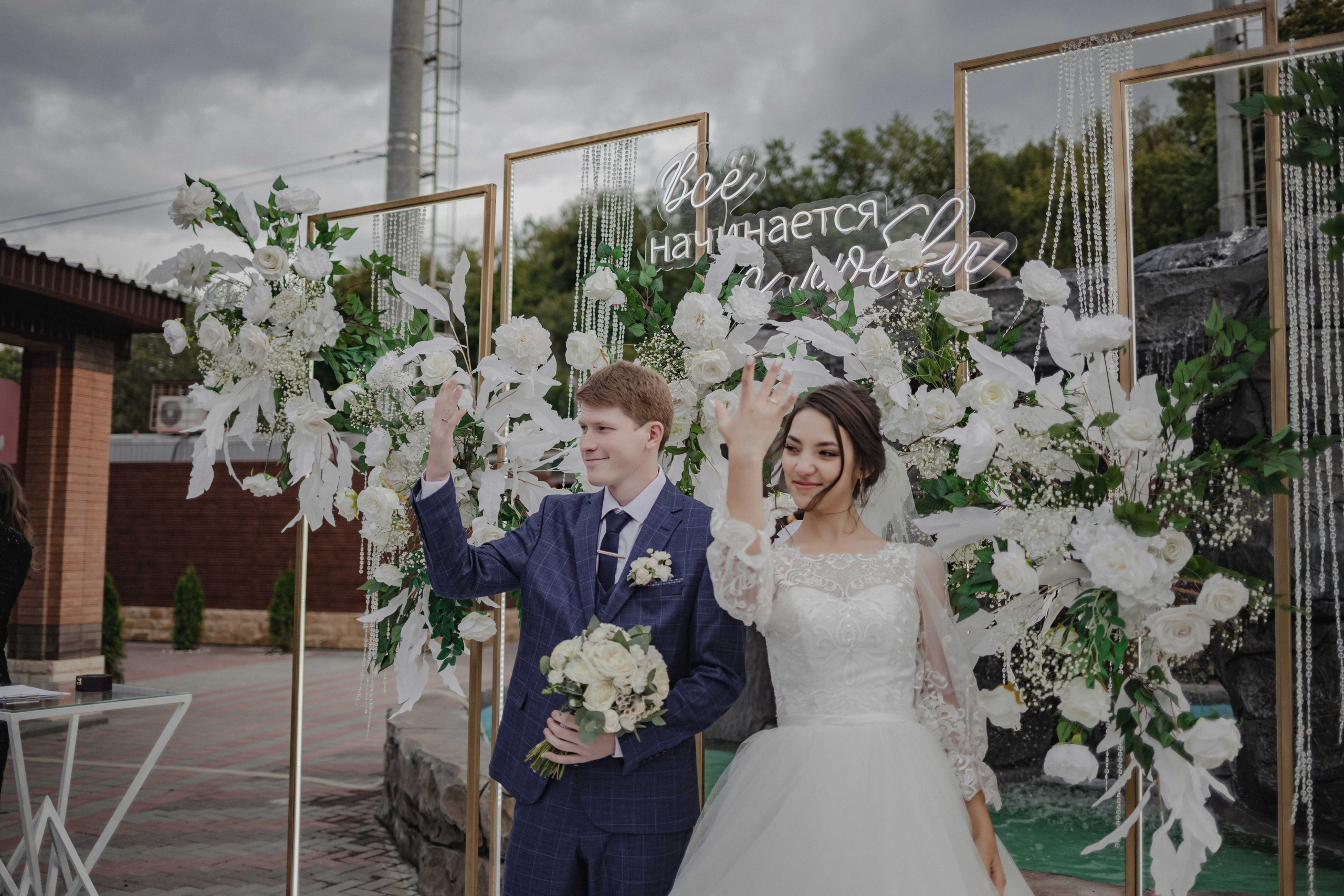 Наиль Джамиля 09.09.23