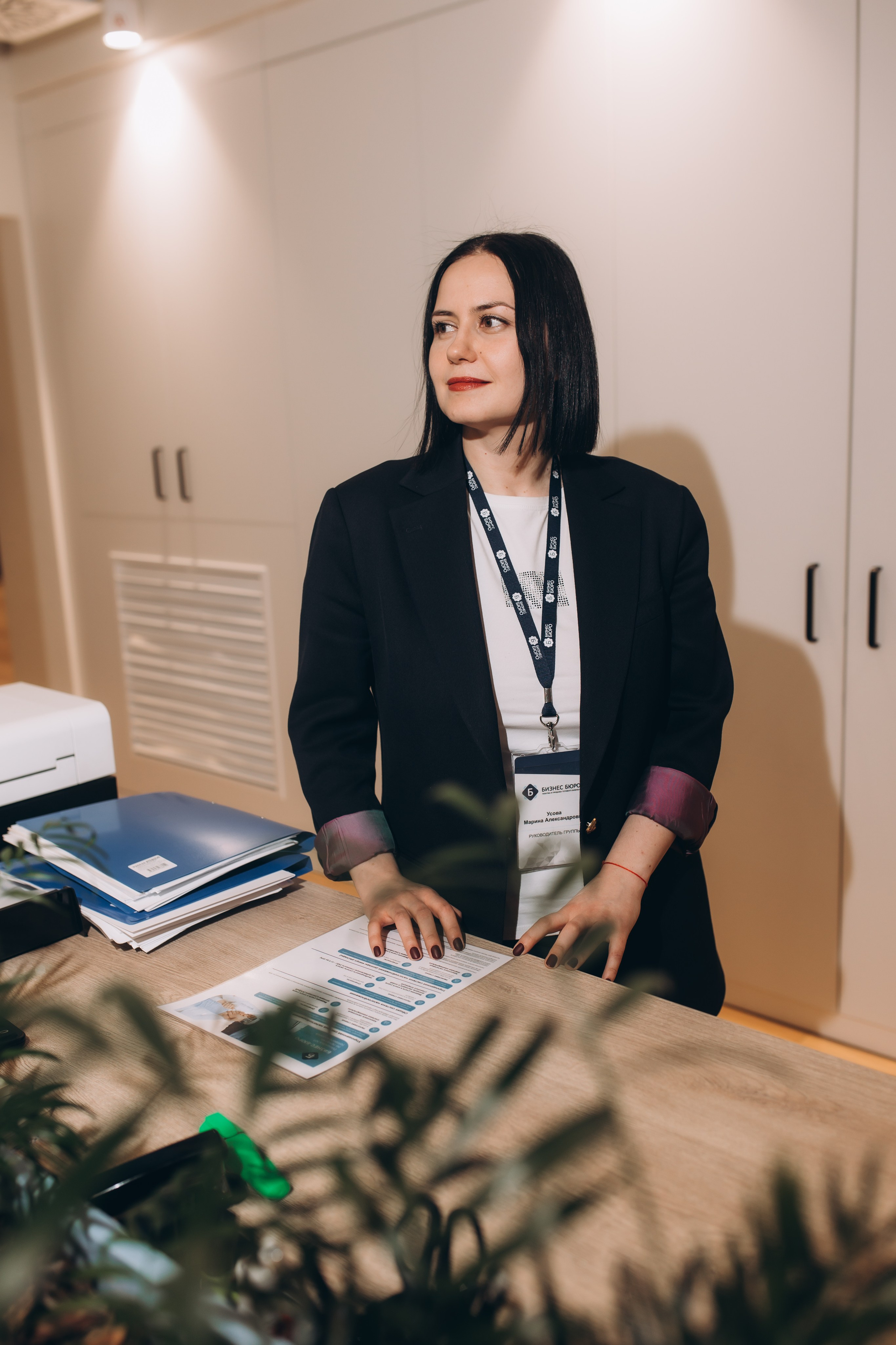 Фотосессия команды «Бизнес бюро». Фотограф Артем Бросов в Санкт-Петербурге и Дубае