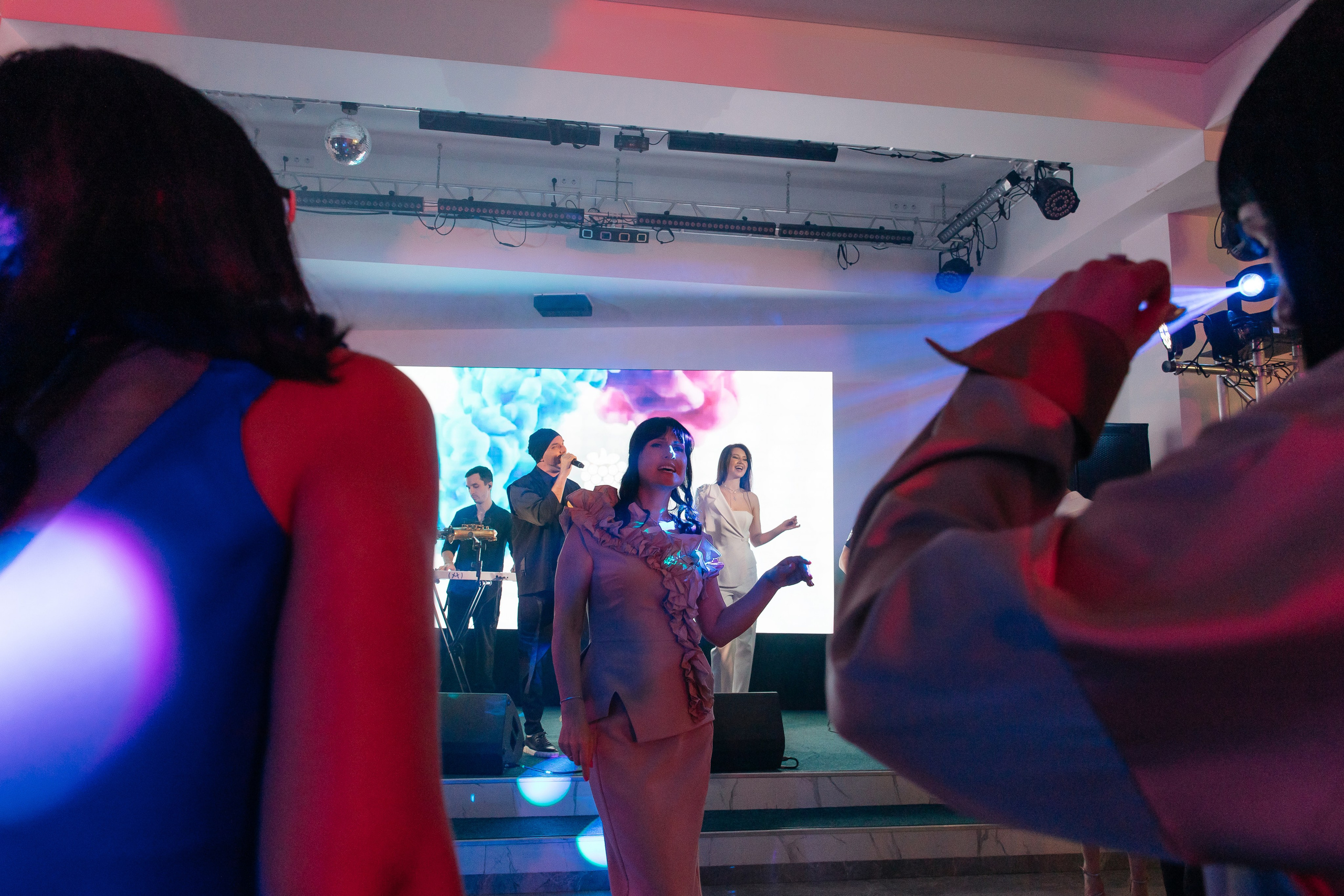 День рождения